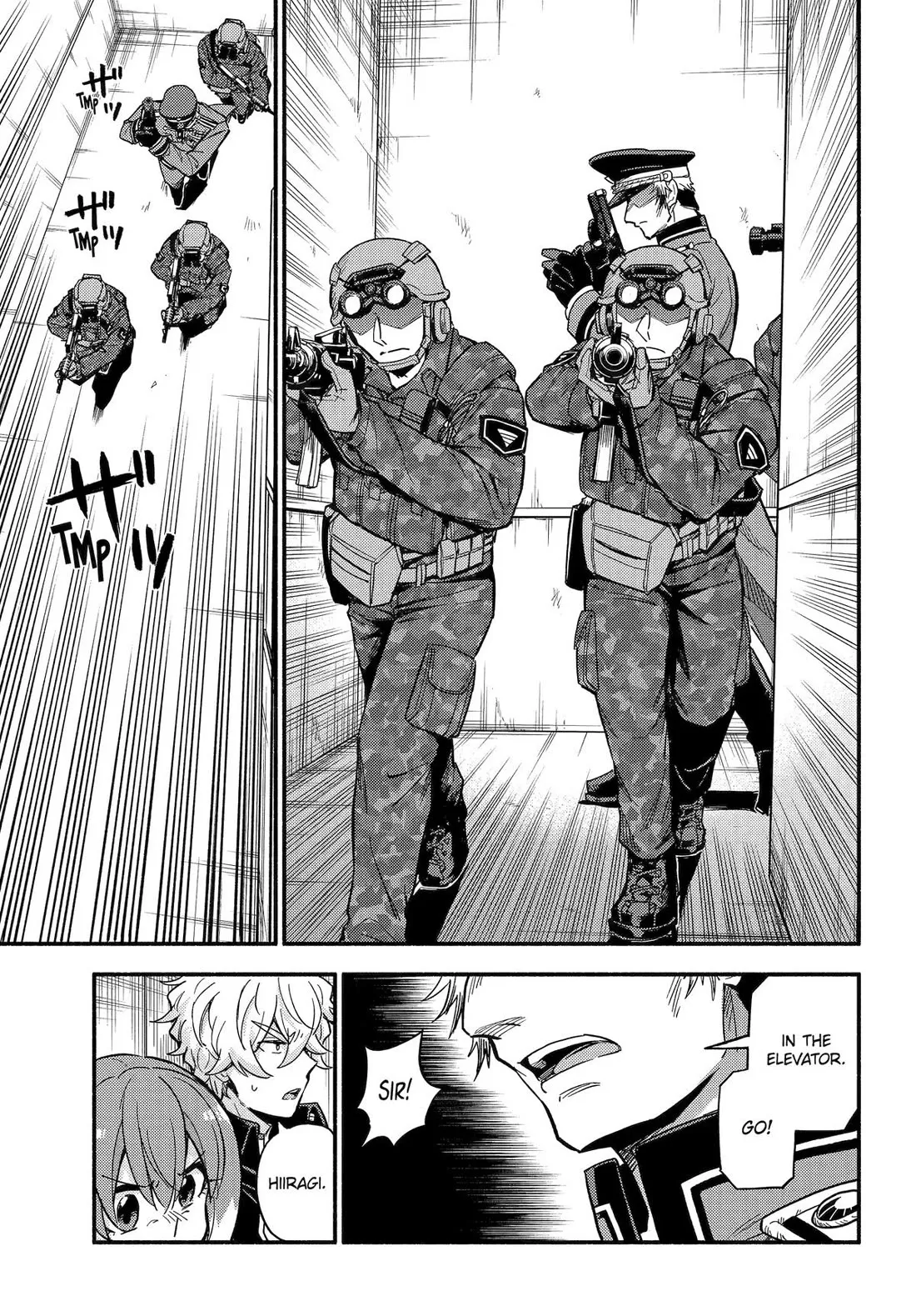 Read Munou na Nana chapter 117 image 2 on Lezhin