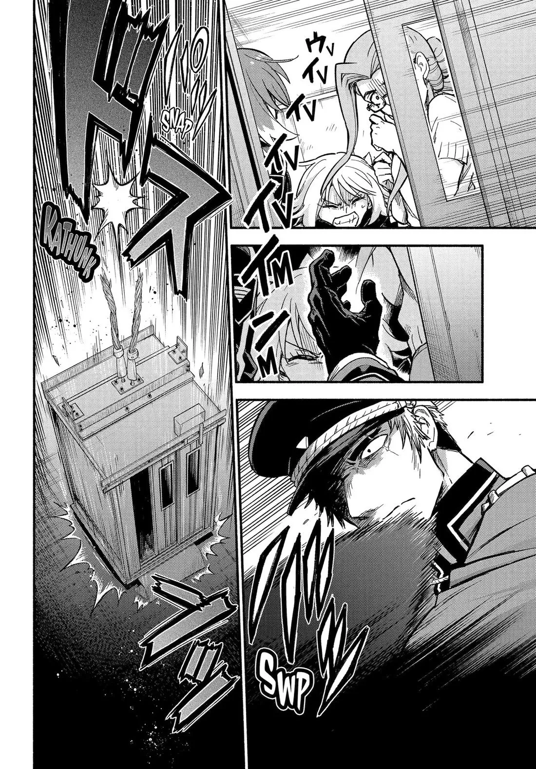 Read Munou na Nana chapter 117 image 9 on Lezhin