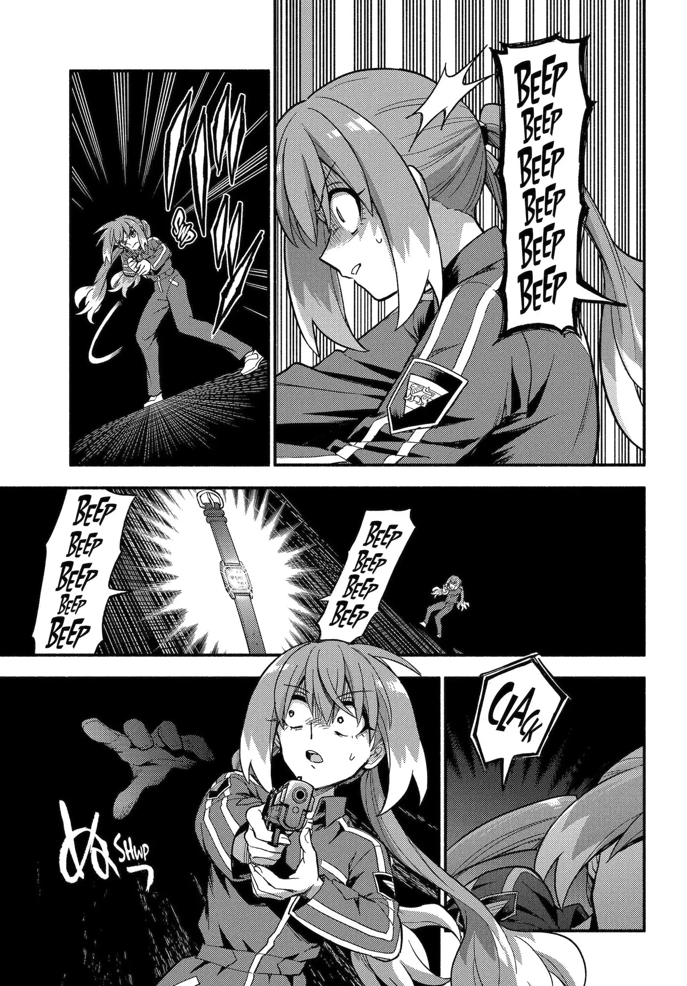 Read Munou na Nana chapter 118.2 image 1 on Lezhin