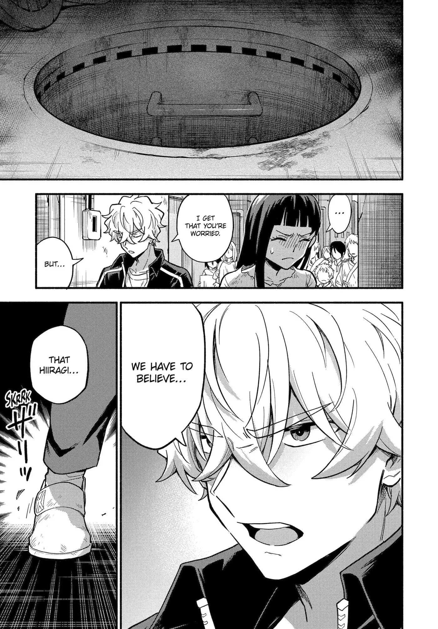 Read Munou na Nana chapter 119.1 image 2 on Lezhin