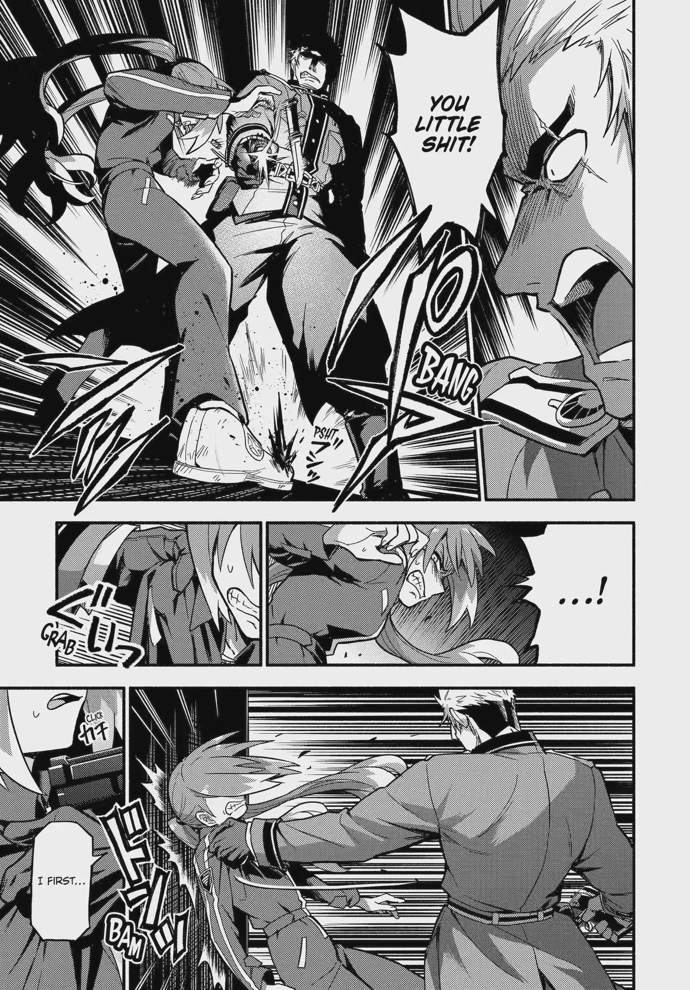 Read Munou na Nana chapter 119.2 image 4 on Lezhin