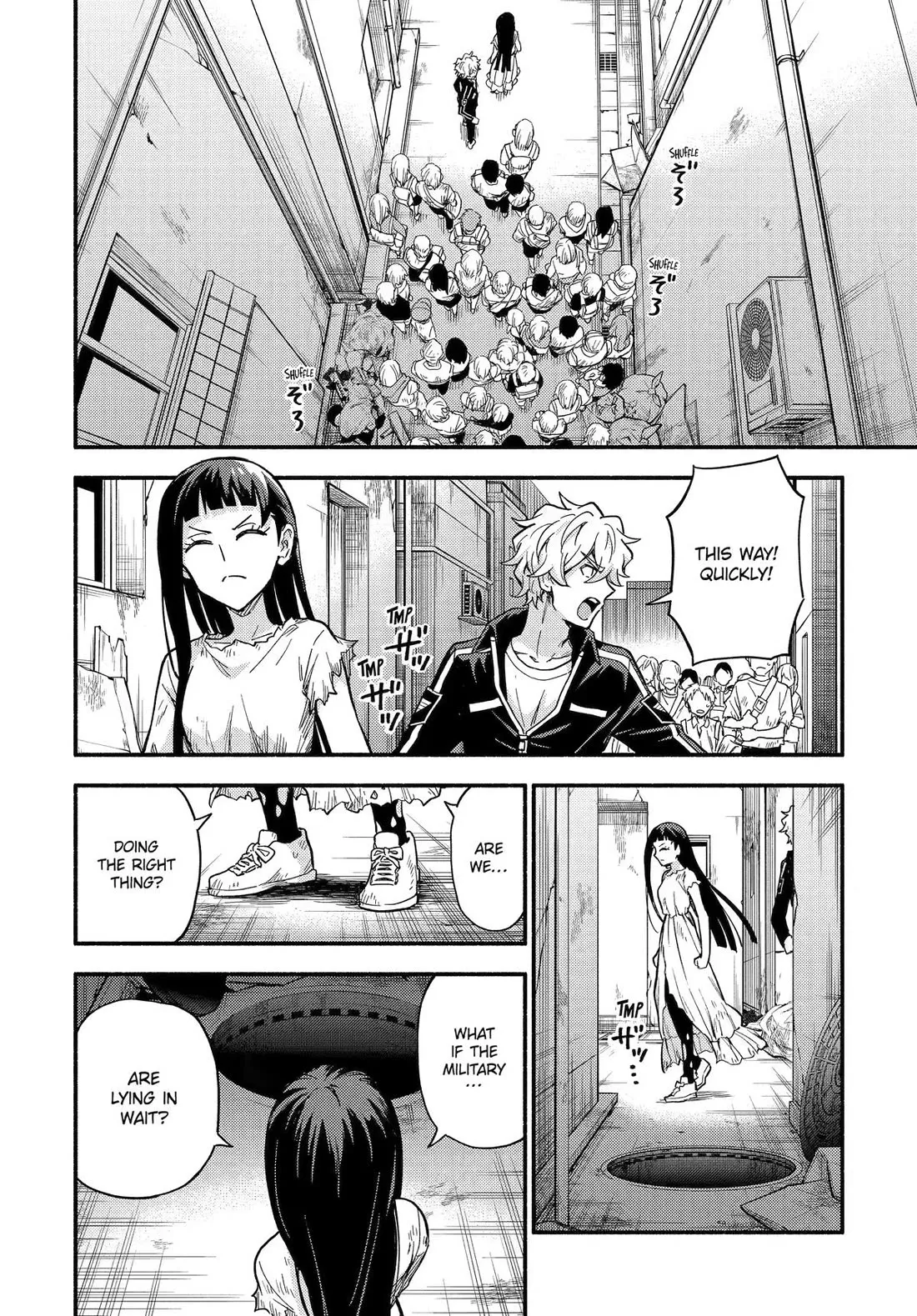 Read Munou na Nana chapter 119 image 1 on Lezhin
