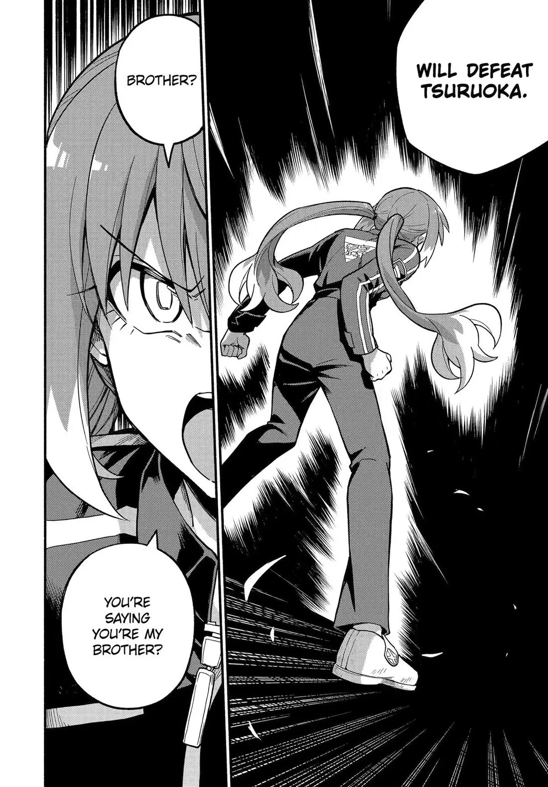 Read Munou na Nana chapter 119 image 3 on Lezhin