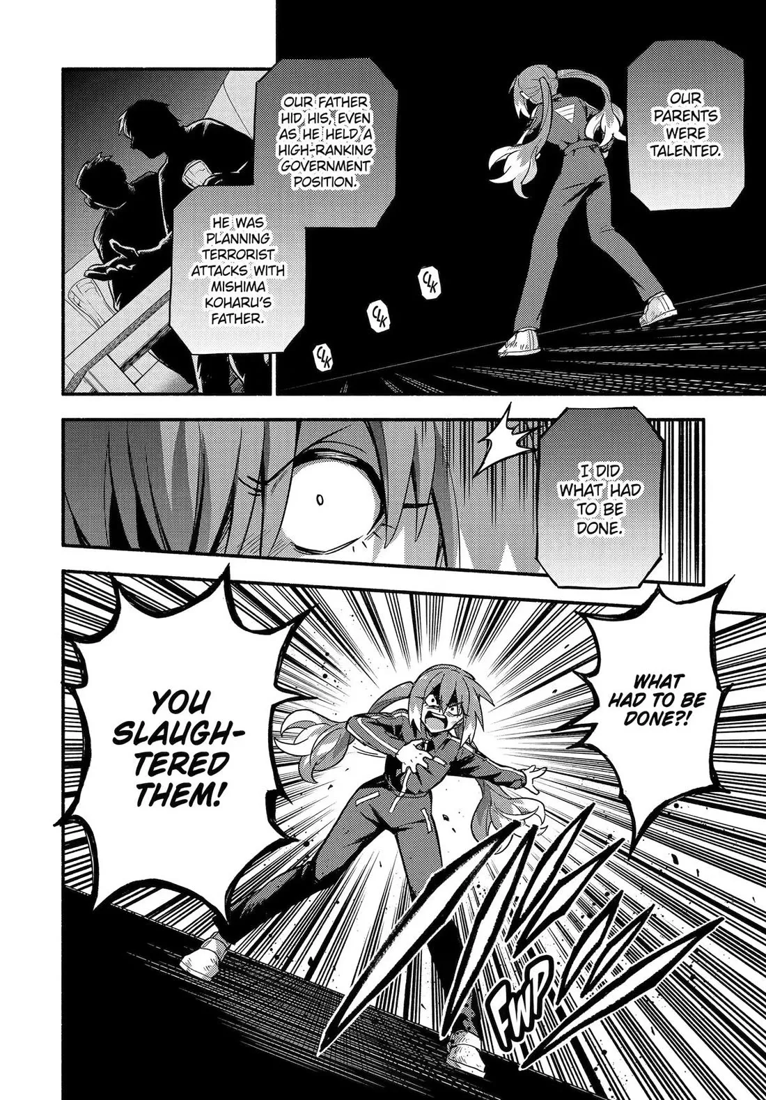 Read Munou na Nana chapter 119 image 5 on Lezhin