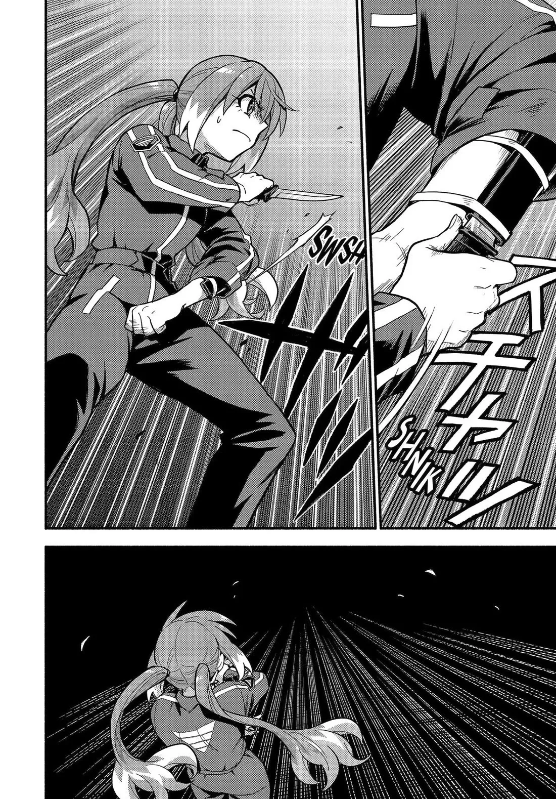 Read Munou na Nana chapter 119 image 9 on Lezhin
