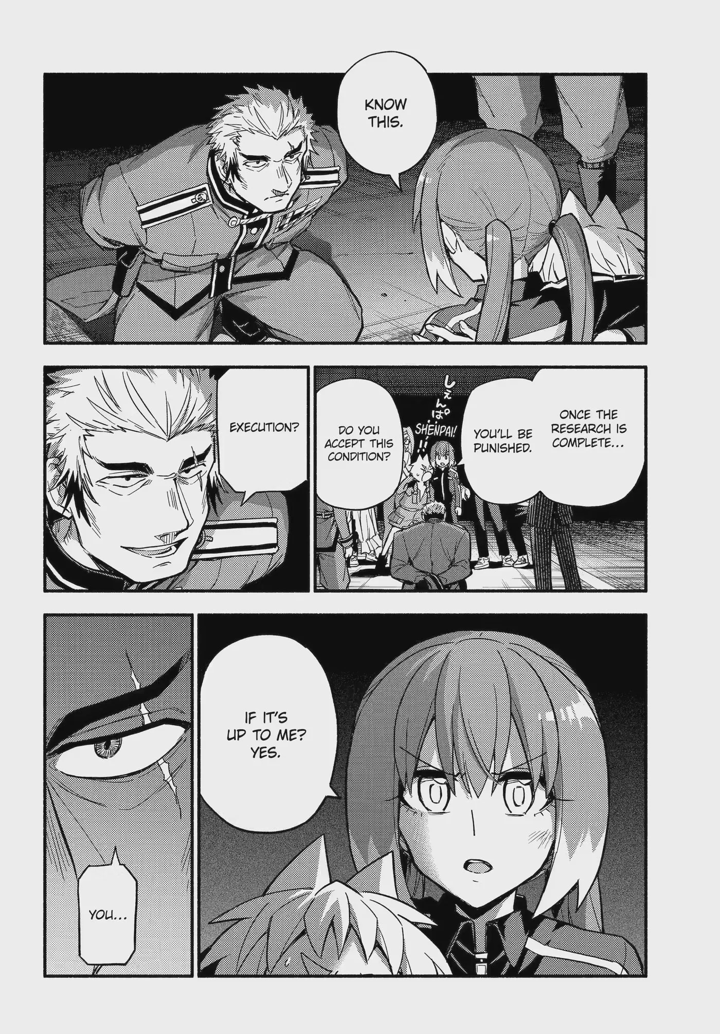 Read Munou na Nana chapter 121.2 image 1 on Lezhin