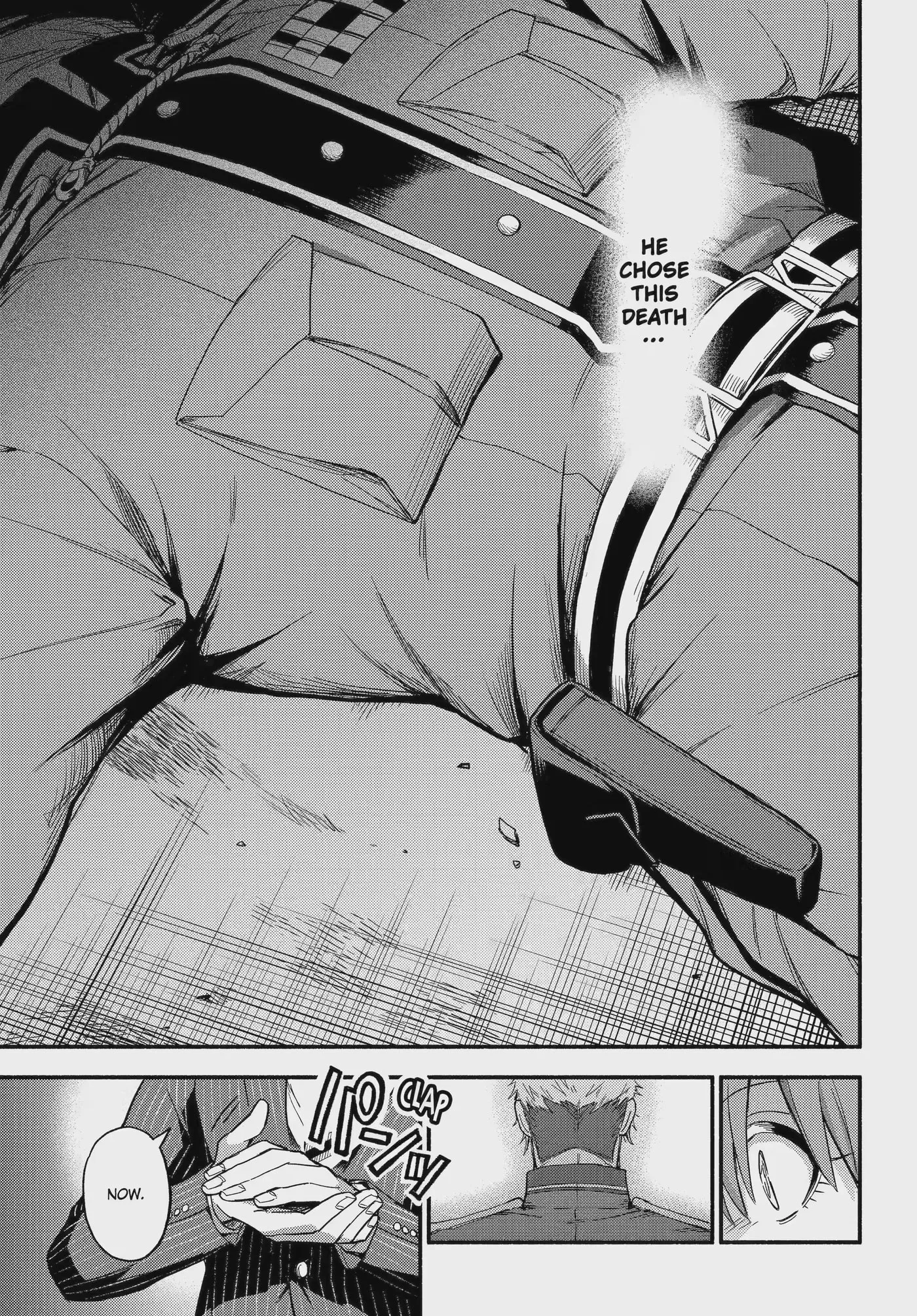 Read Munou na Nana chapter 121.2 image 12 on Lezhin
