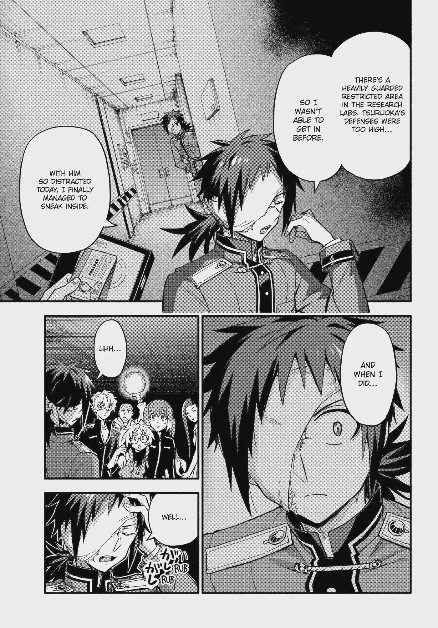 Read Munou na Nana chapter 121.2 image 14 on Lezhin