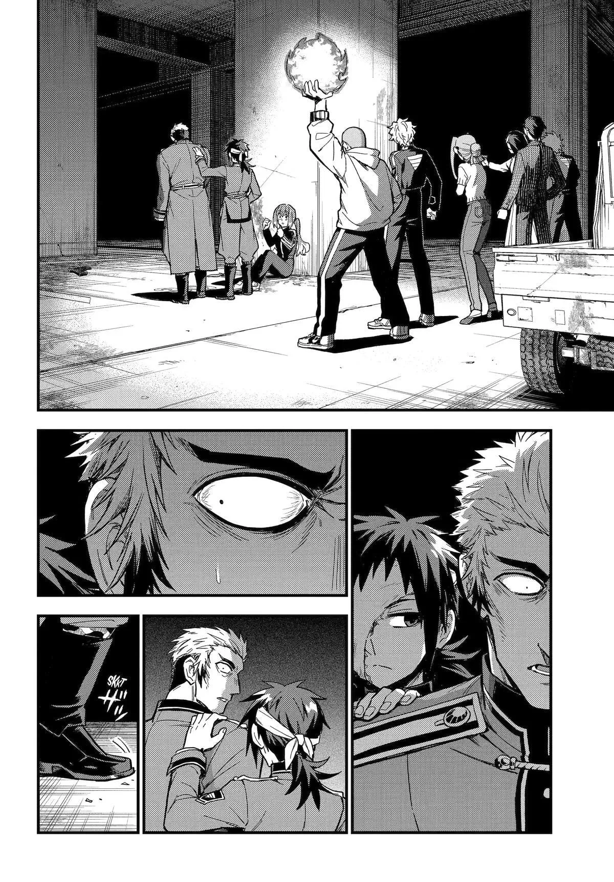 Read Munou na Nana chapter 121 image 1 on Lezhin