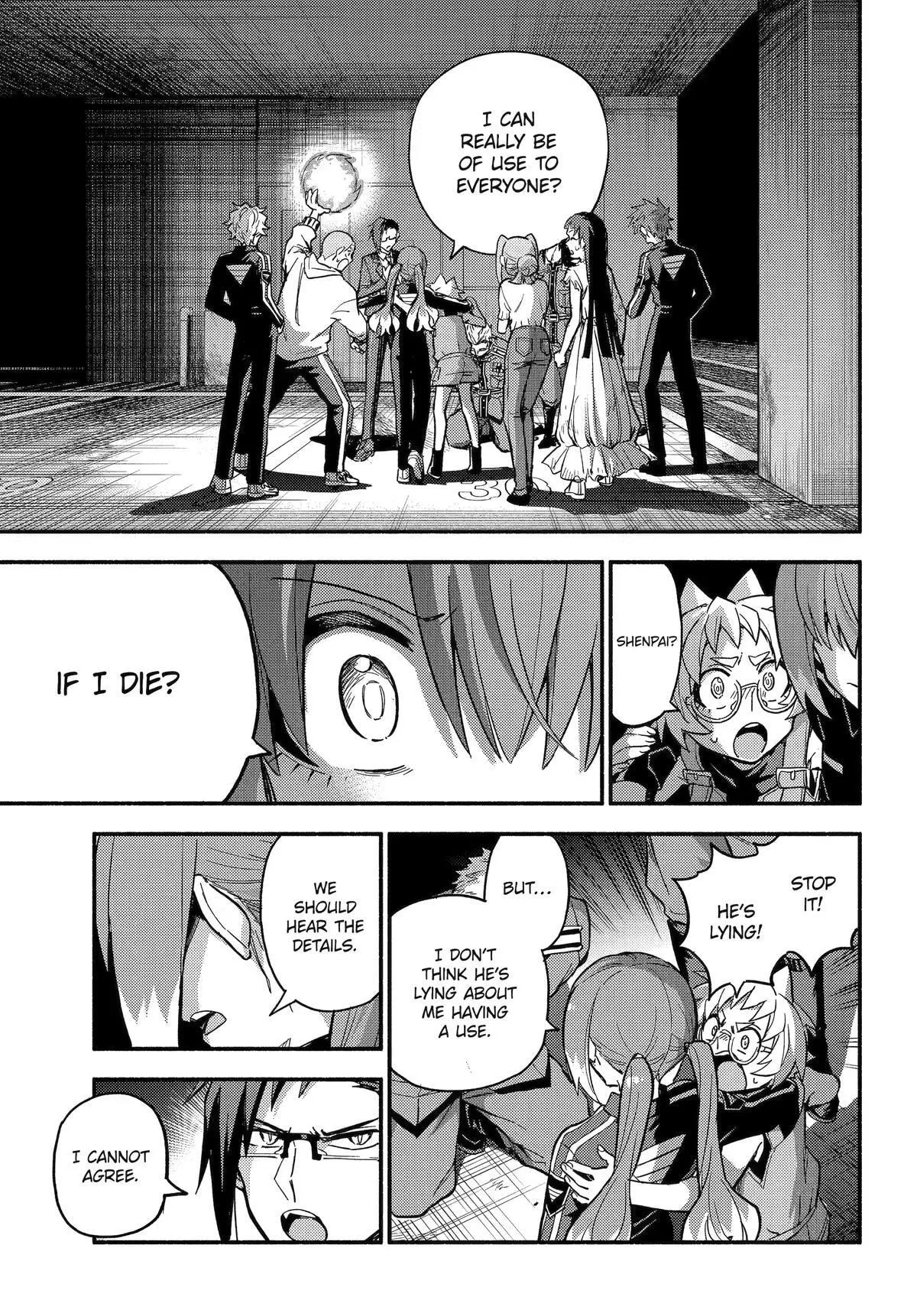 Read Munou na Nana chapter 121 image 12 on Lezhin