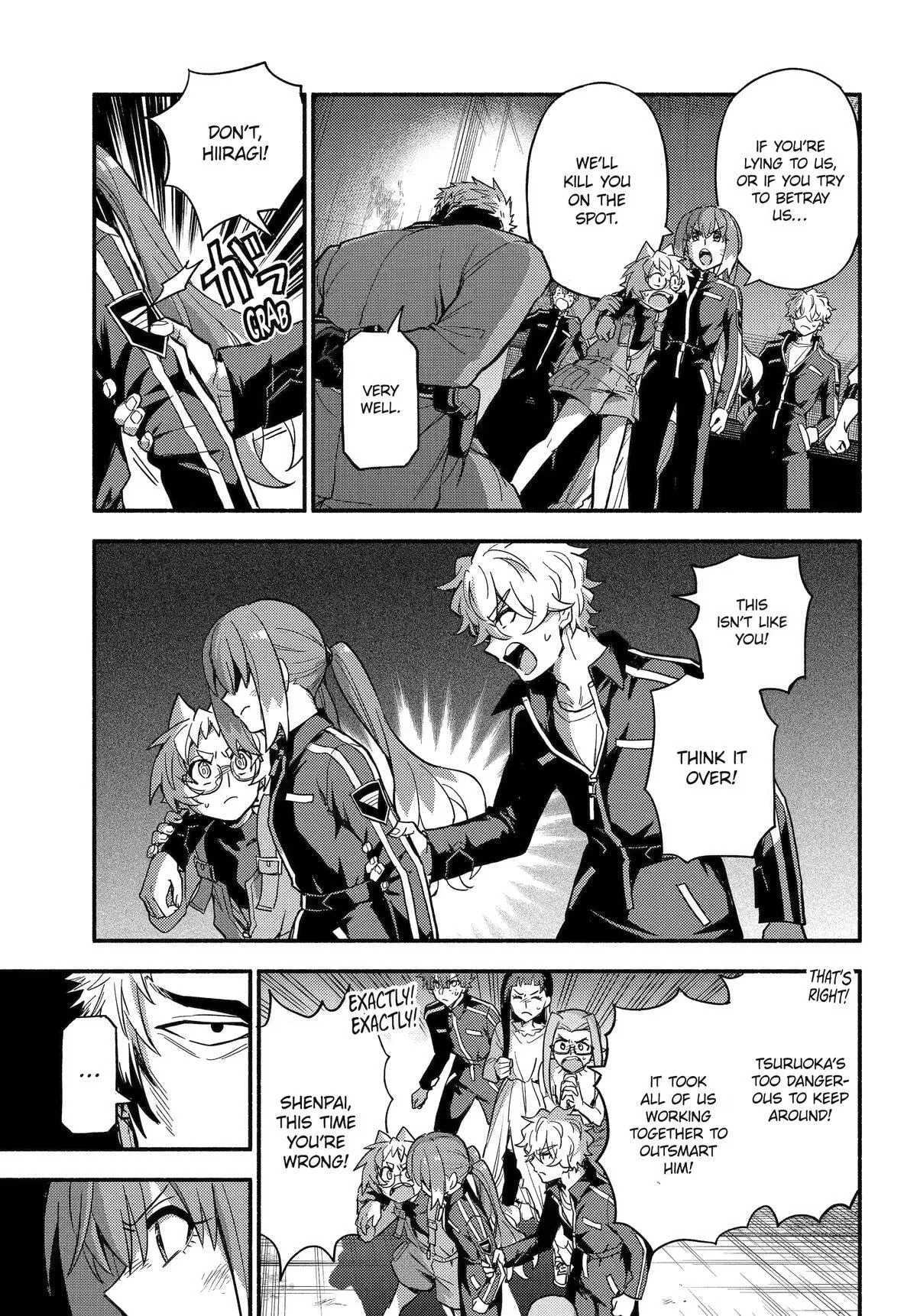 Read Munou na Nana chapter 121 image 16 on Lezhin