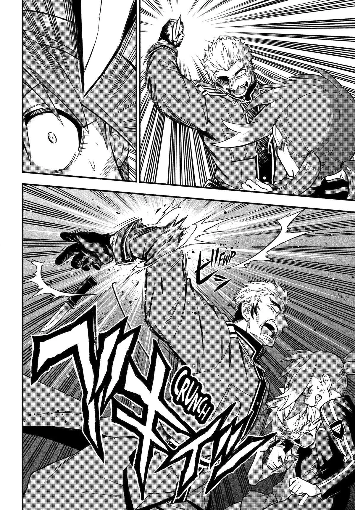 Read Munou na Nana chapter 121 image 23 on Lezhin