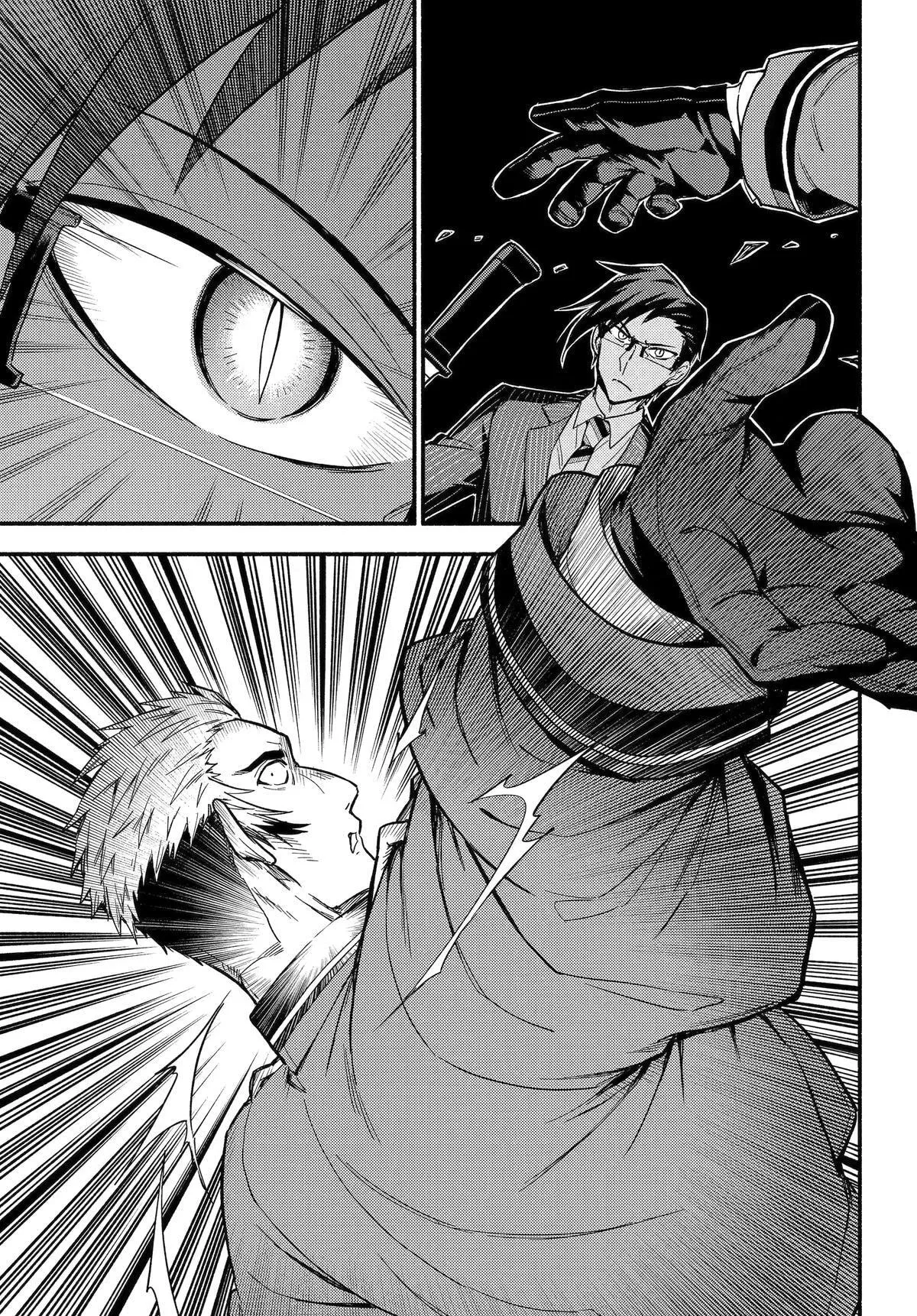 Read Munou na Nana chapter 121 image 24 on Lezhin