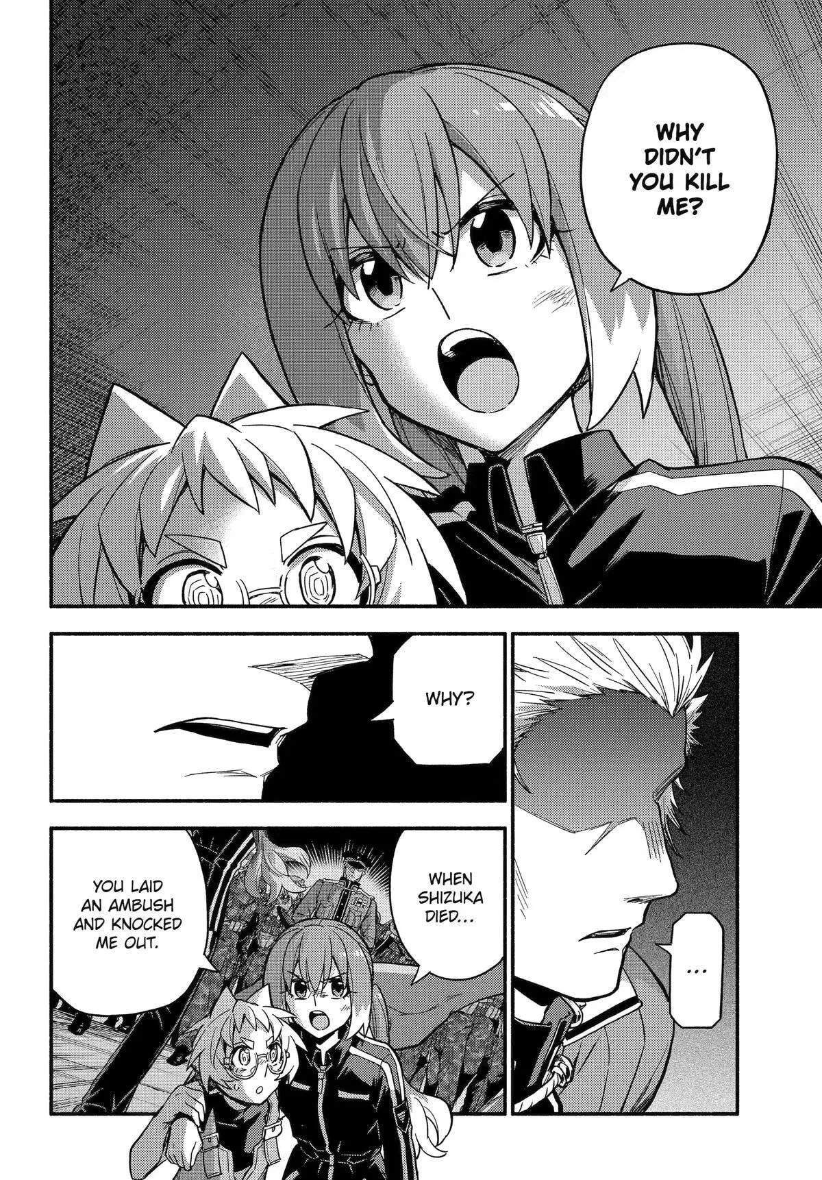 Read Munou na Nana chapter 121 image 5 on Lezhin