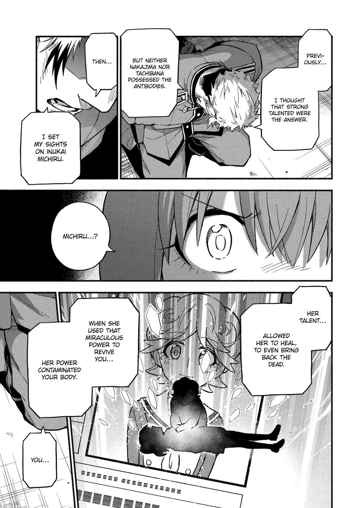 Read Munou na Nana chapter 121 image 8 on Lezhin