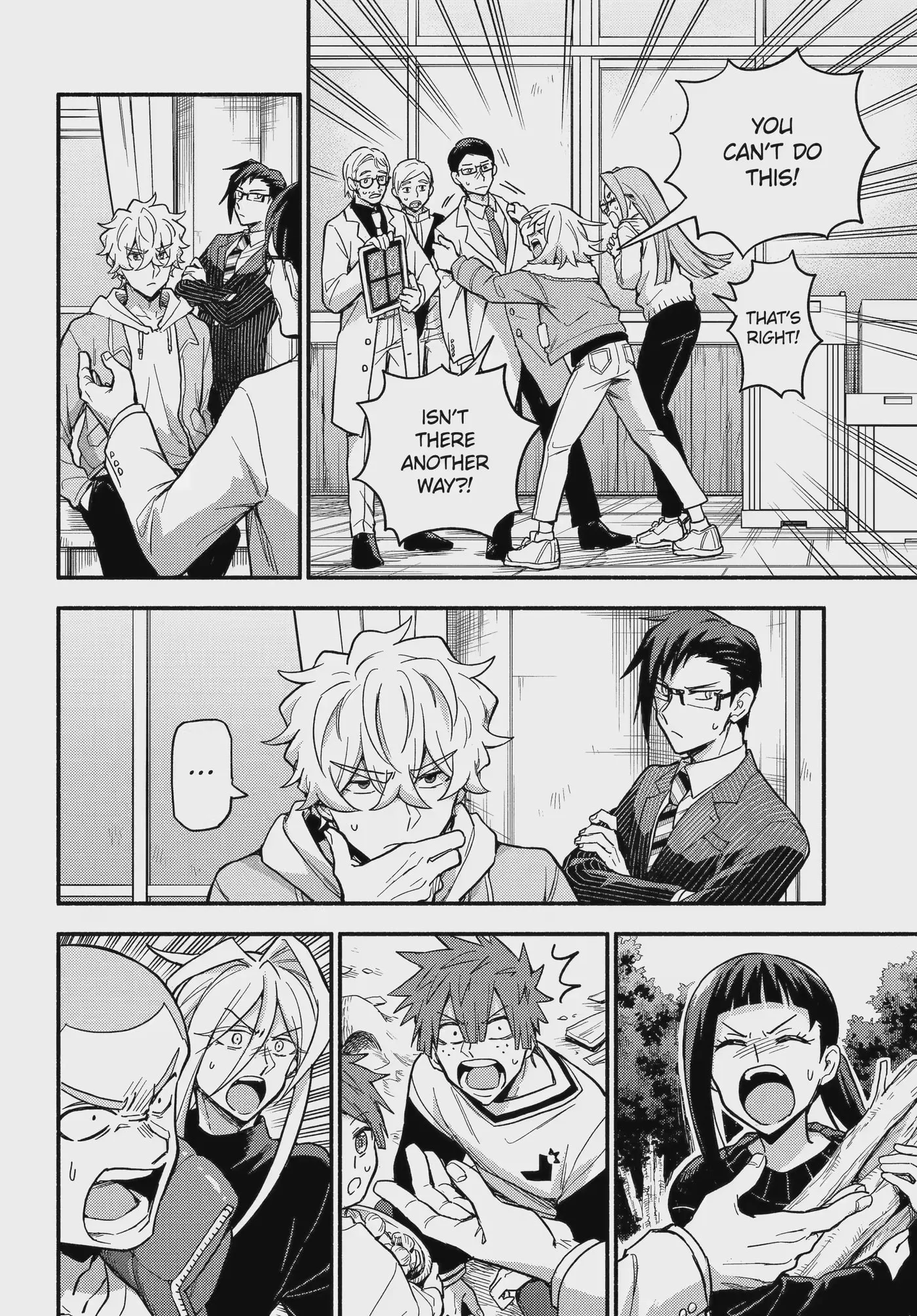 Read Munou na Nana chapter 122.2 image 1 on Lezhin