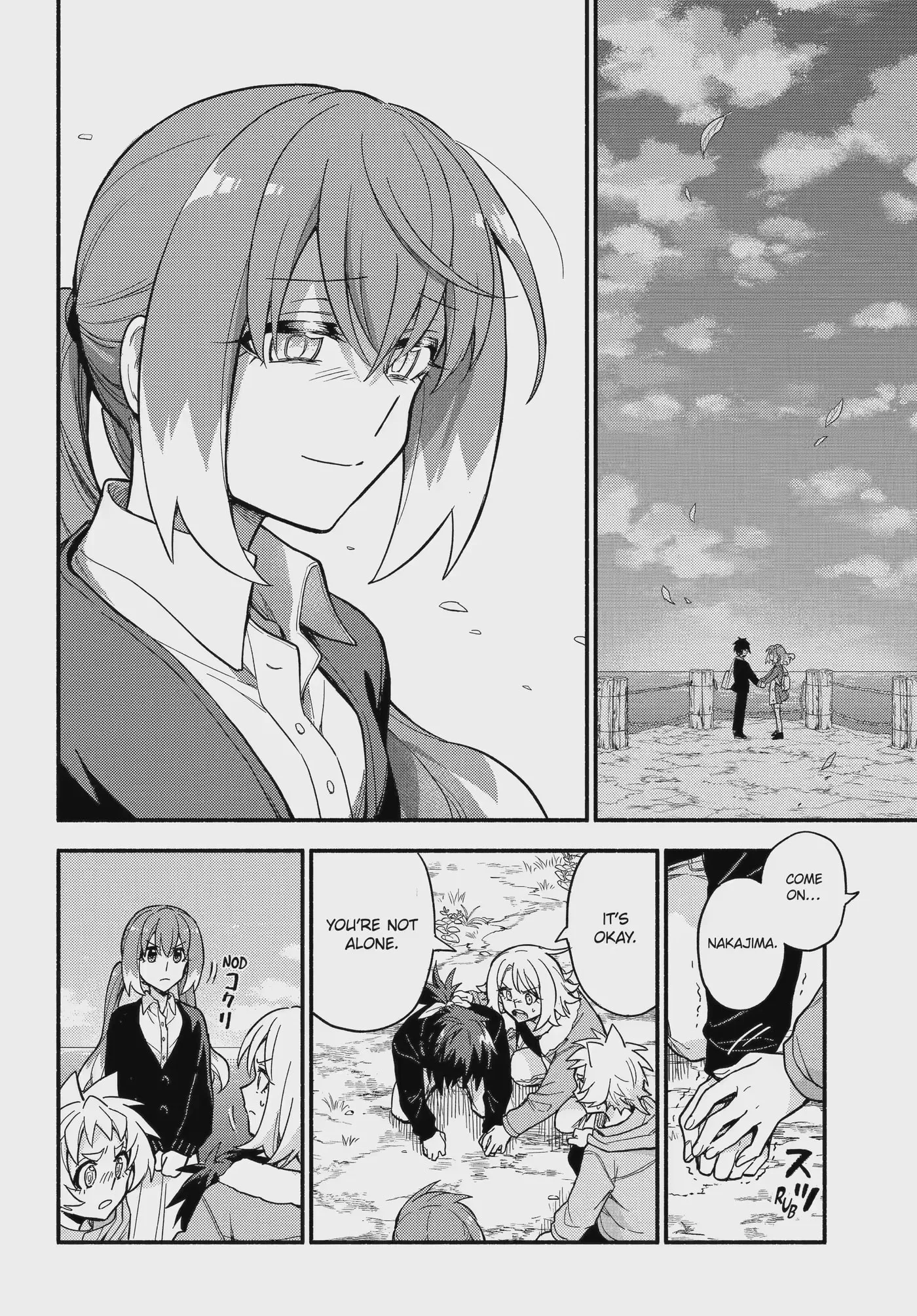 Read Munou na Nana chapter 122.2 image 11 on Lezhin