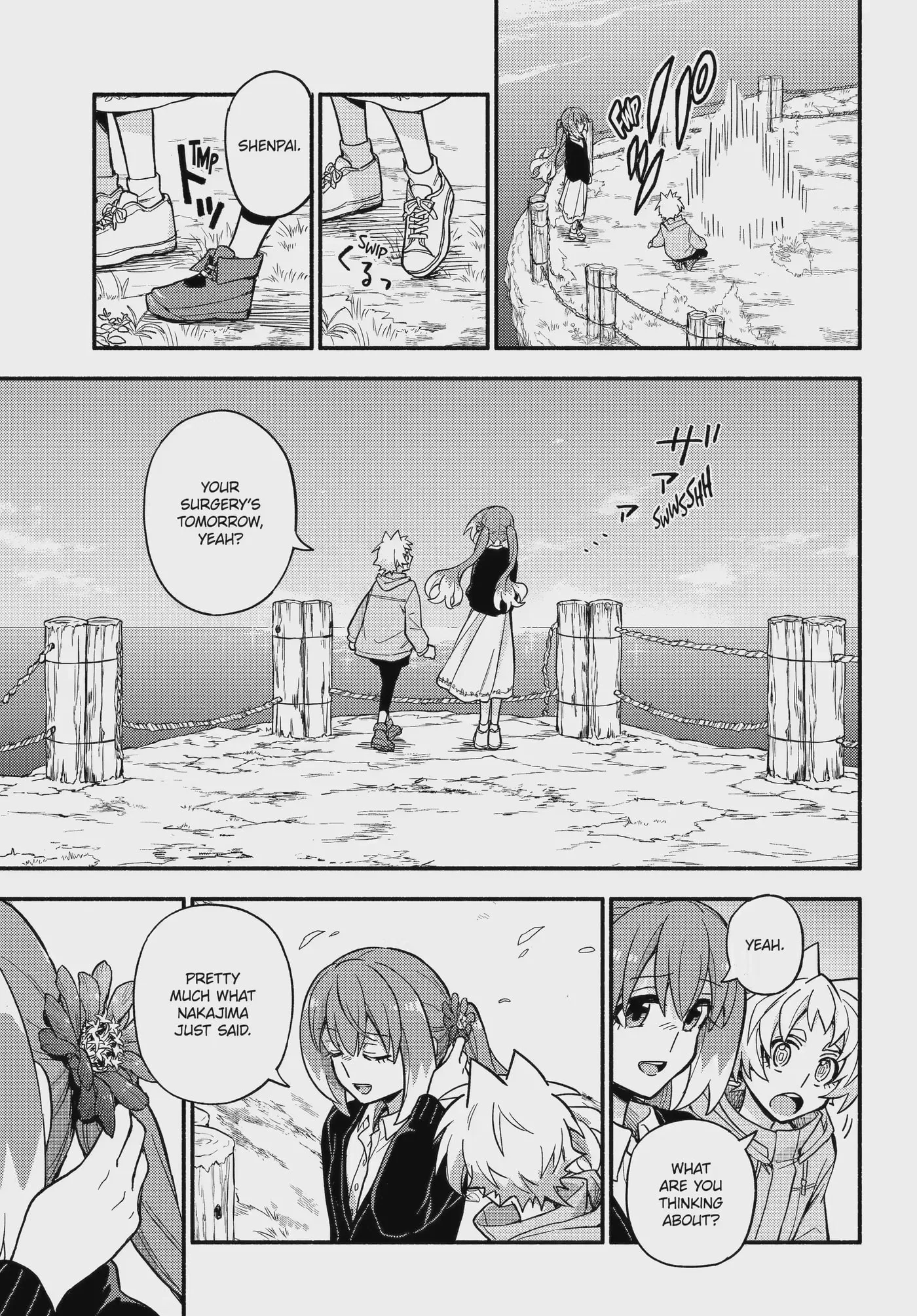 Read Munou na Nana chapter 122.2 image 12 on Lezhin