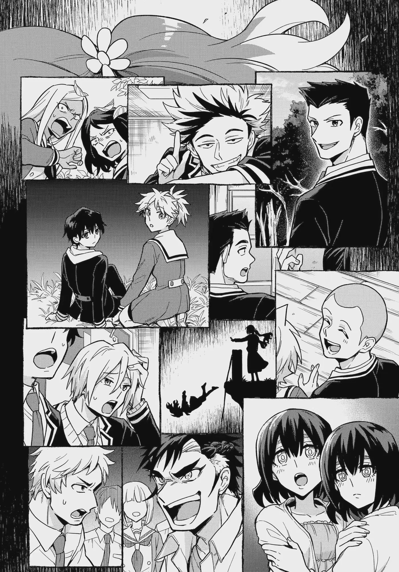 Read Munou na Nana chapter 122.2 image 13 on Lezhin
