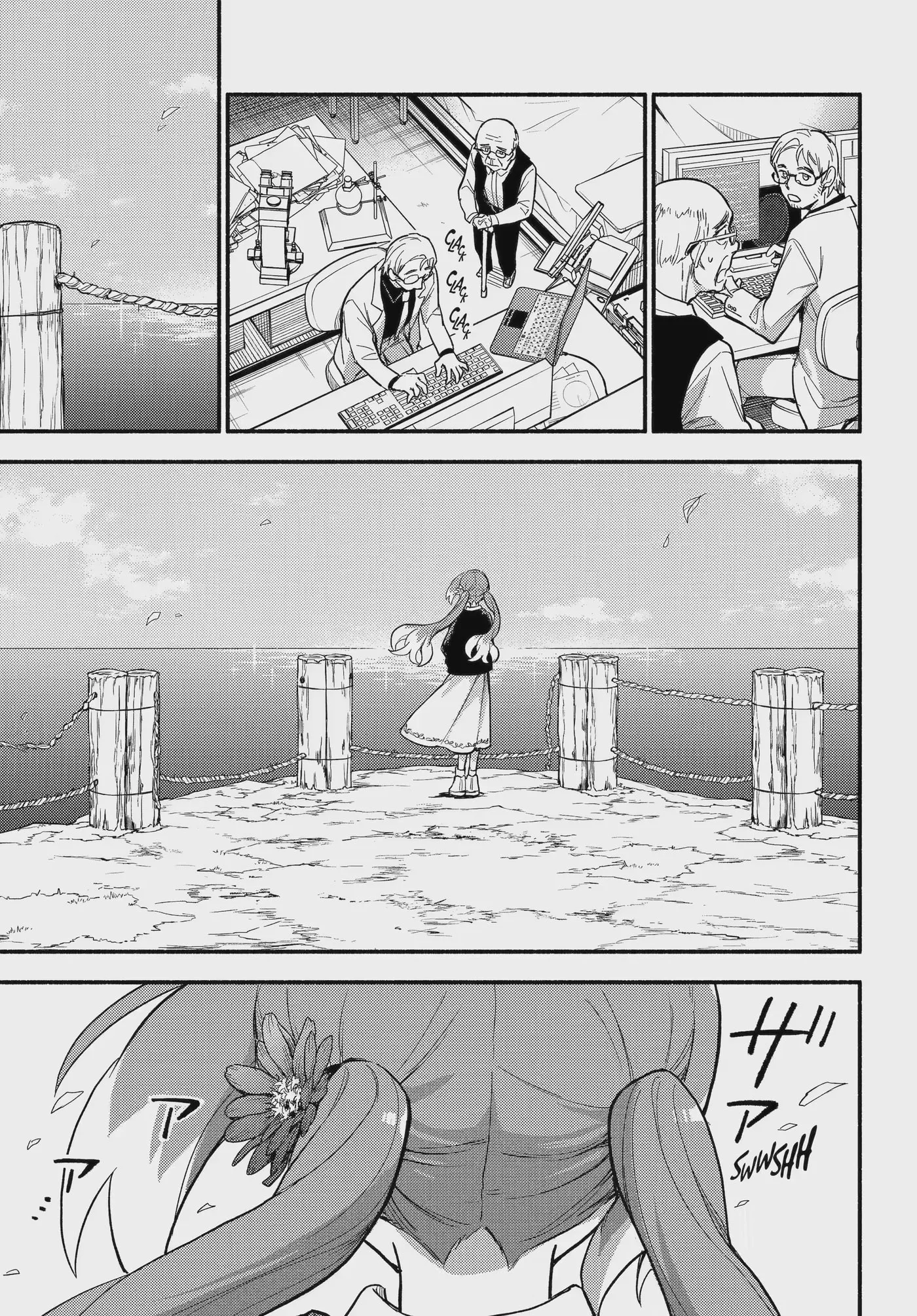 Read Munou na Nana chapter 122.2 image 2 on Lezhin