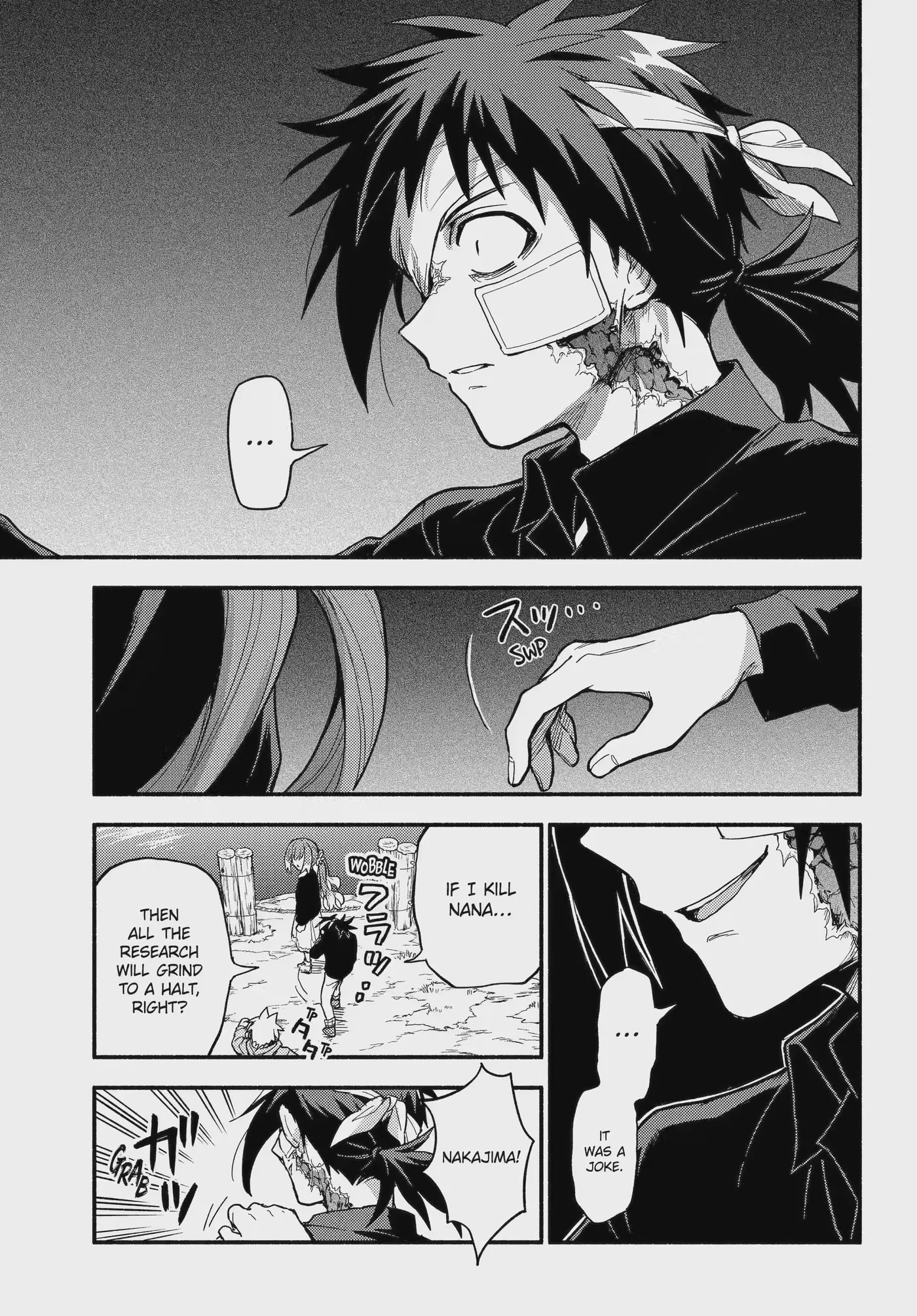 Read Munou na Nana chapter 122.2 image 4 on Lezhin