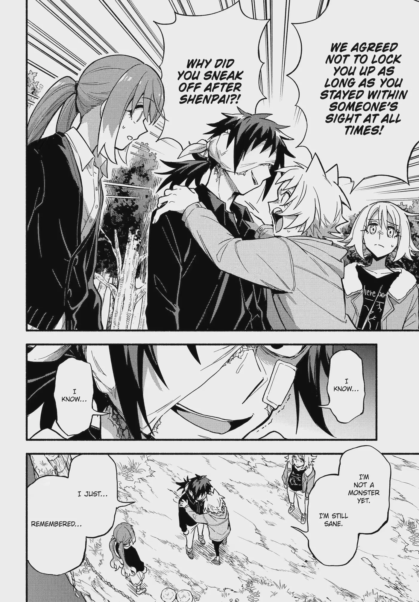 Read Munou na Nana chapter 122.2 image 5 on Lezhin