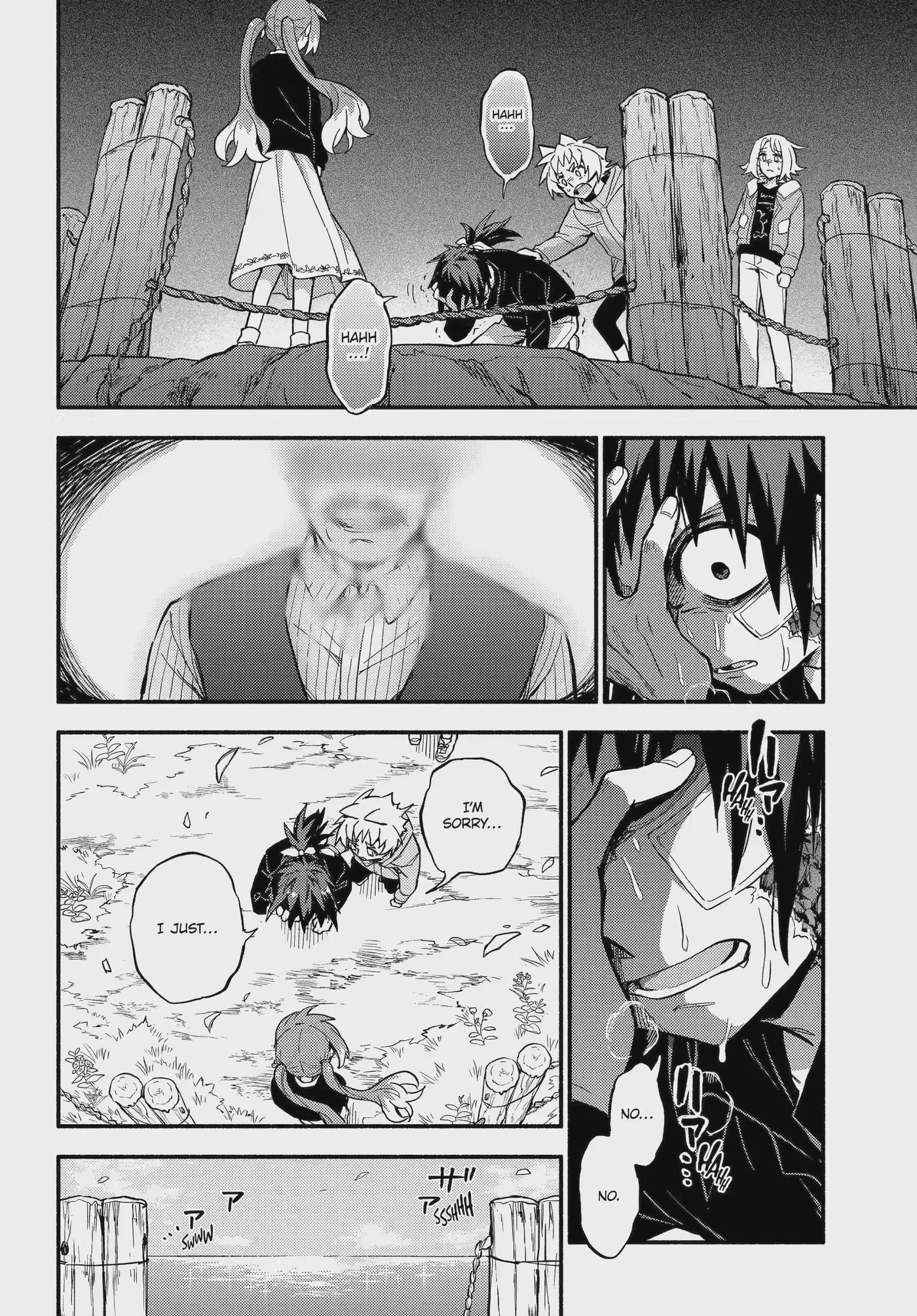 Read Munou na Nana chapter 122.2 image 9 on Lezhin