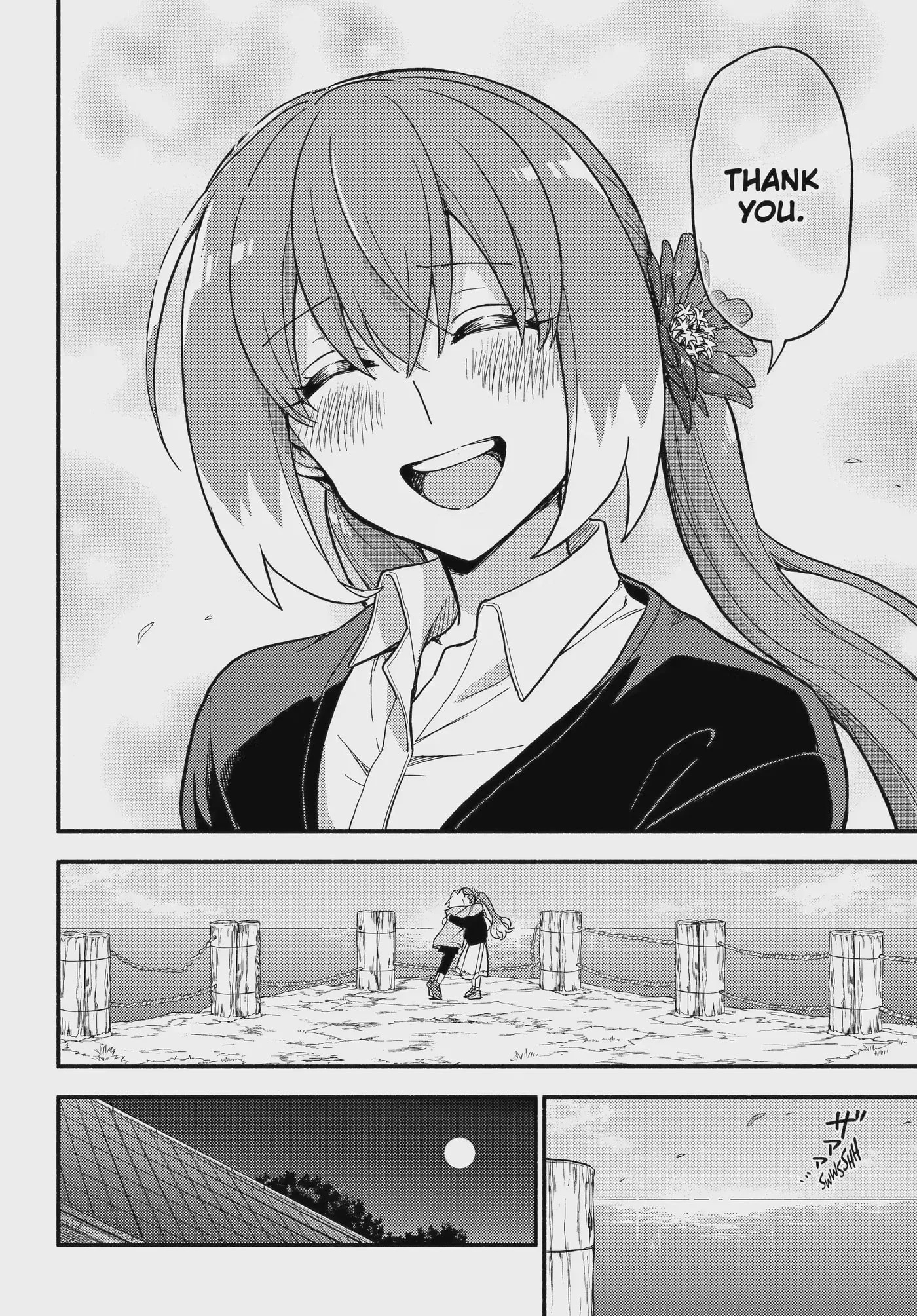 Read Munou na Nana chapter 122.3 image 2 on Lezhin