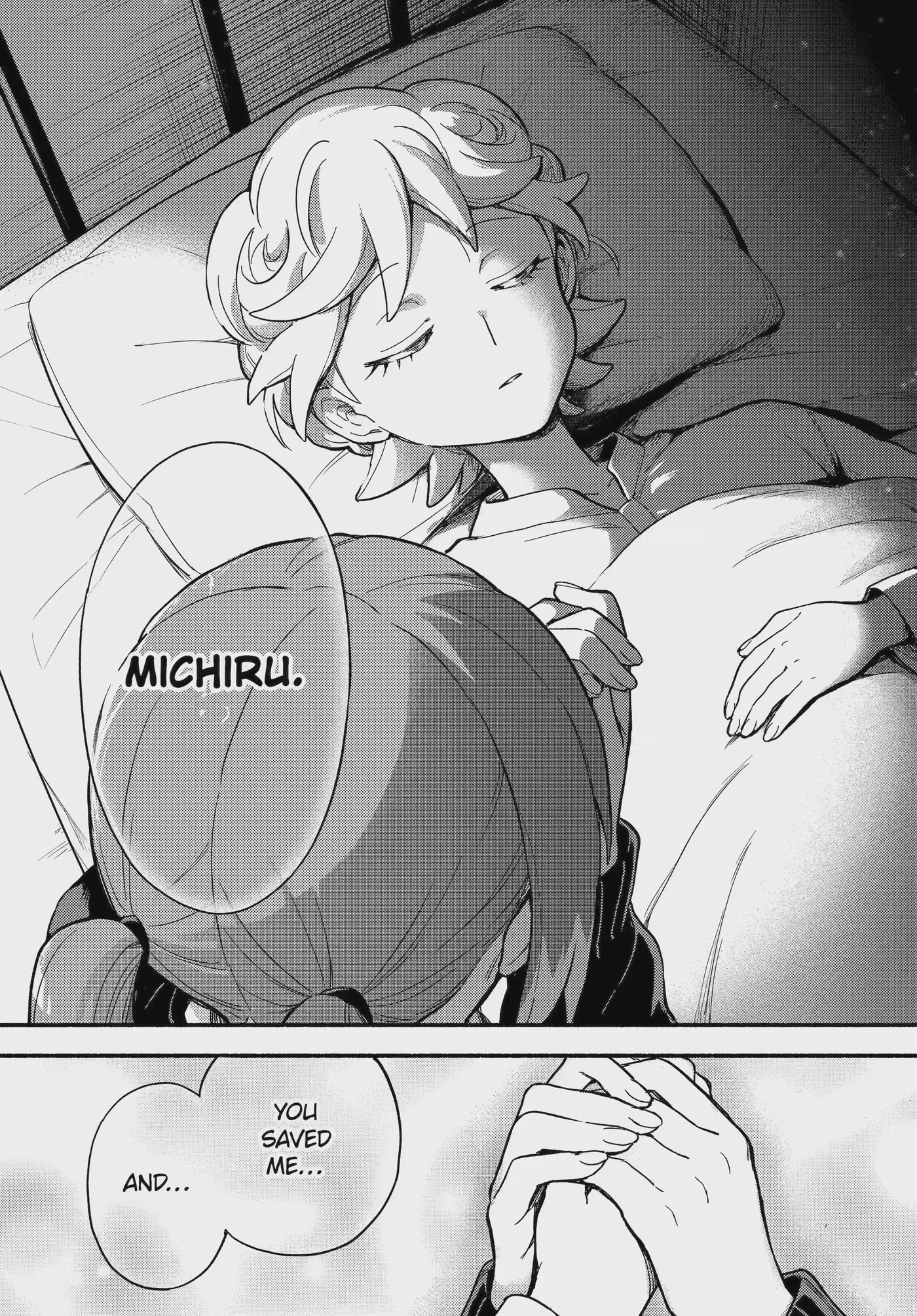 Read Munou na Nana chapter 122.3 image 9 on Lezhin