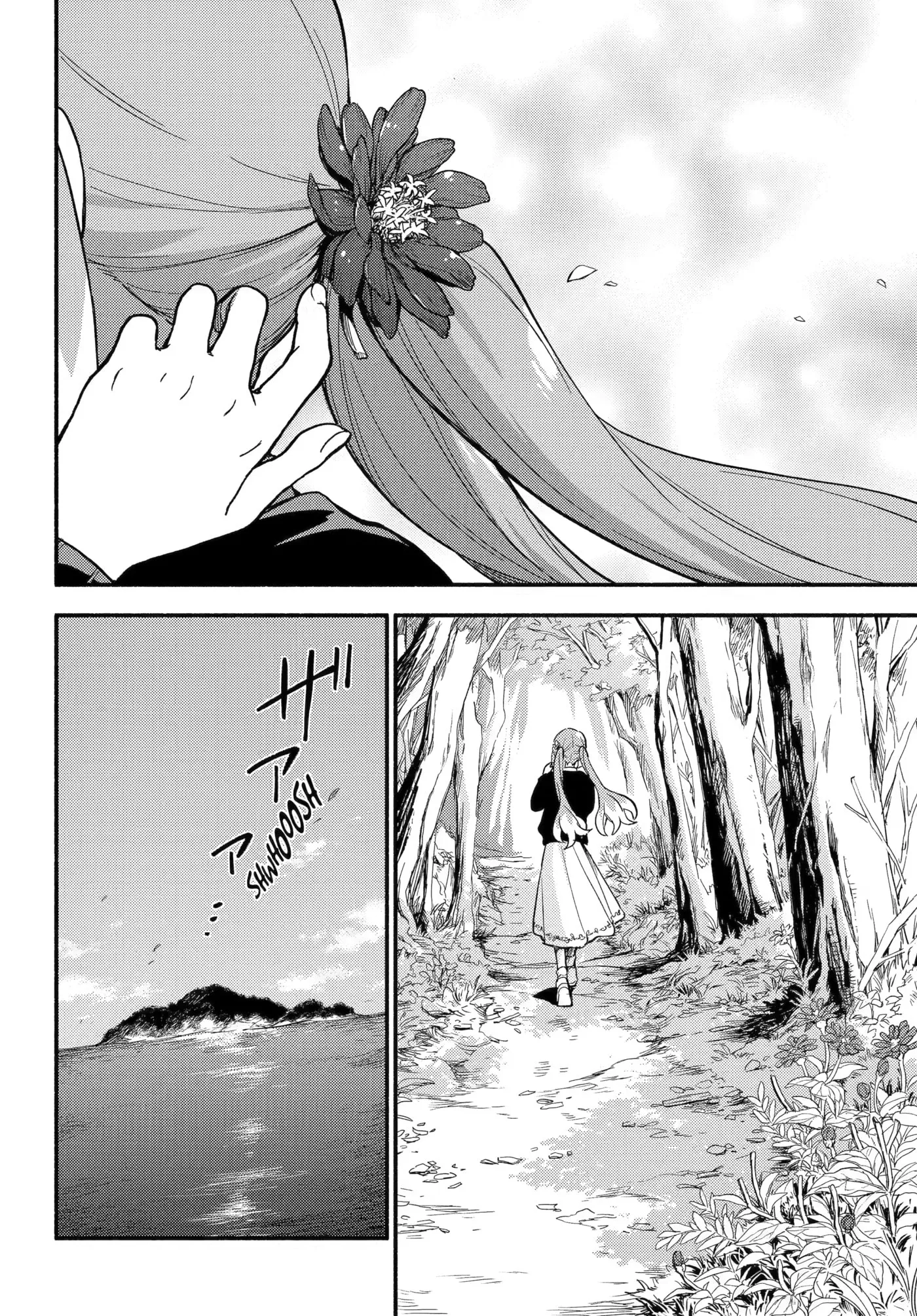 Read Munou na Nana chapter 122 image 2 on Lezhin