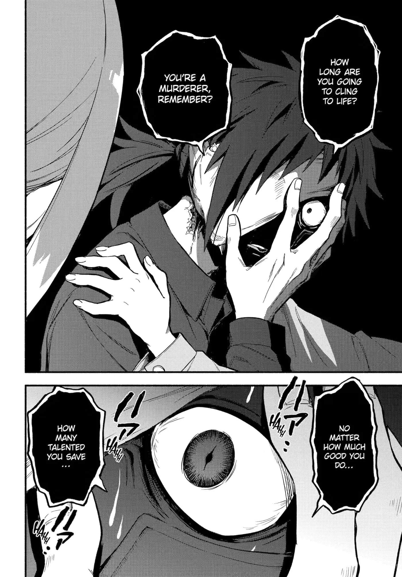 Read Munou na Nana chapter 122 image 22 on Lezhin