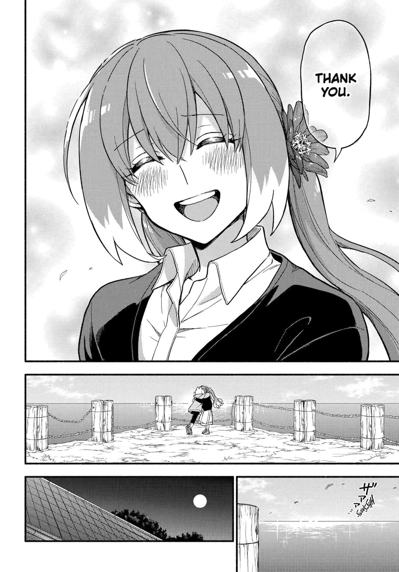 Read Munou na Nana chapter 122 image 32 on Lezhin