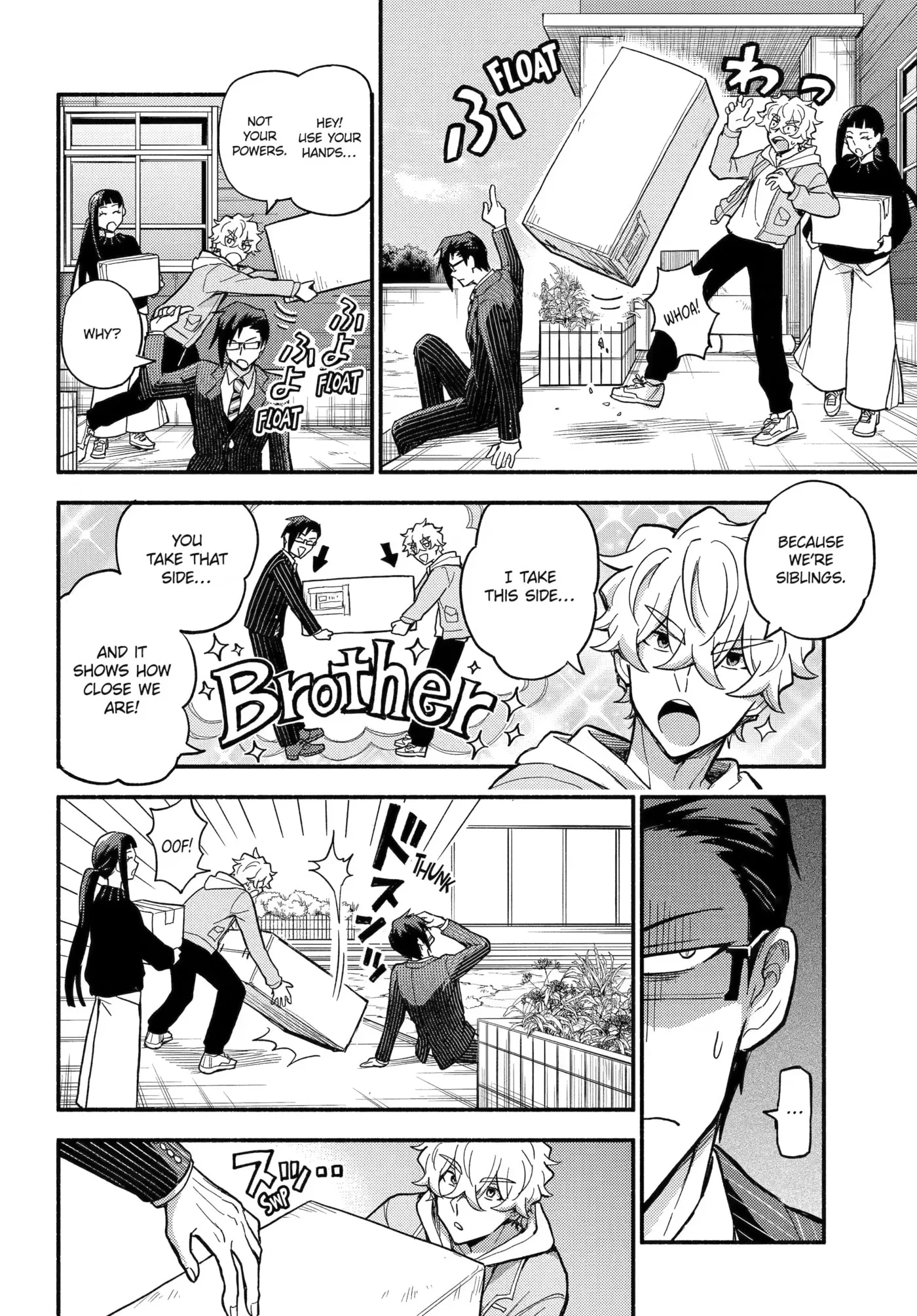 Read Munou na Nana chapter 122 image 8 on Lezhin
