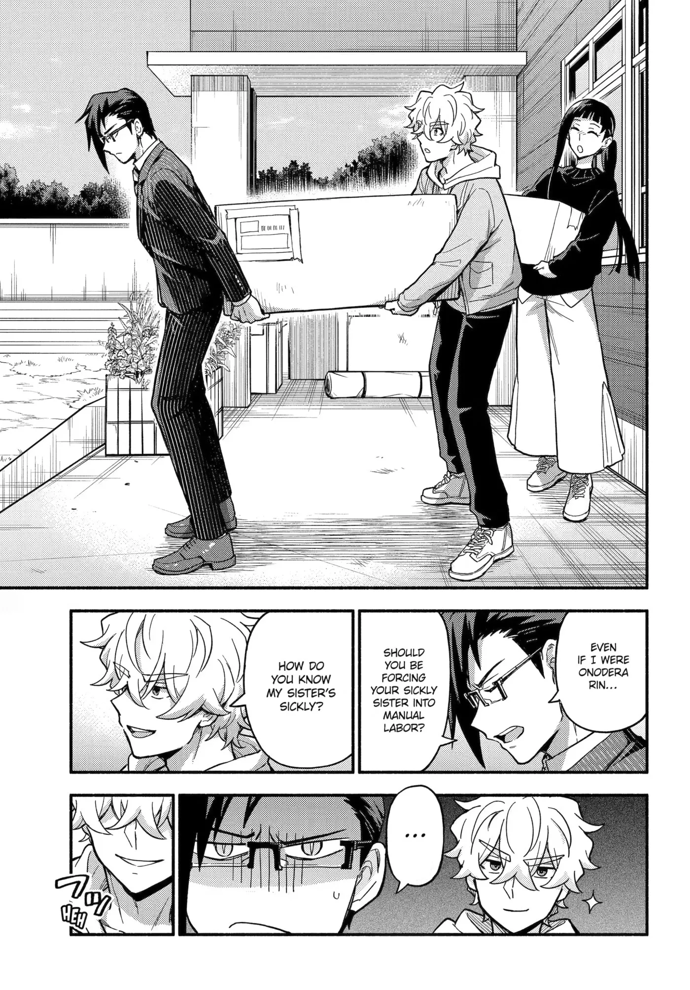 Read Munou na Nana chapter 122 image 9 on Lezhin