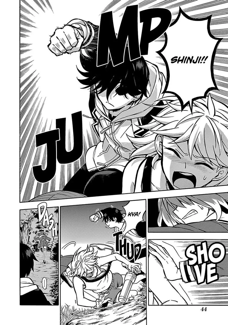 Read Munou na Nana chapter 13 image 10 on Lezhin