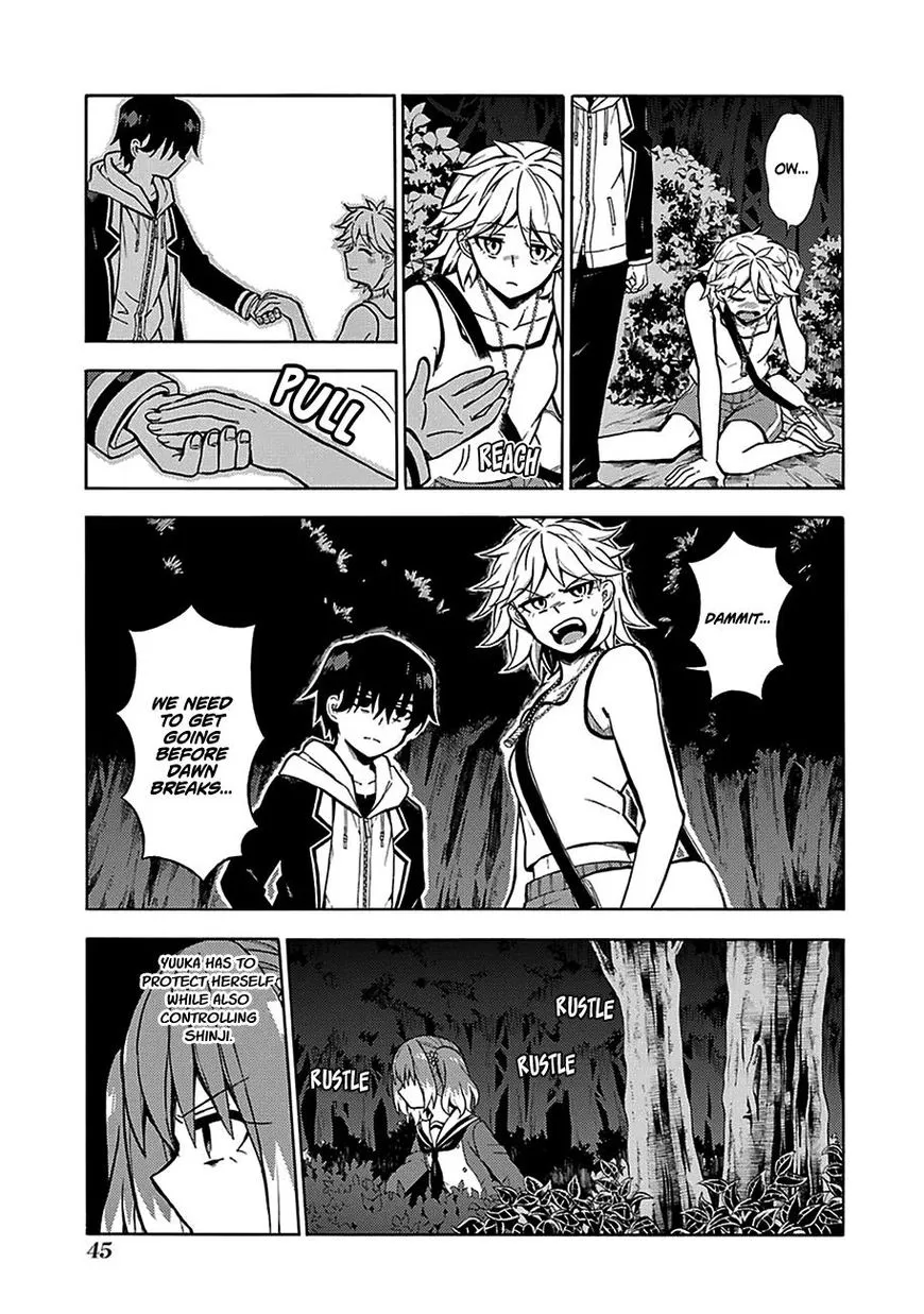 Read Munou na Nana chapter 13 image 11 on Lezhin