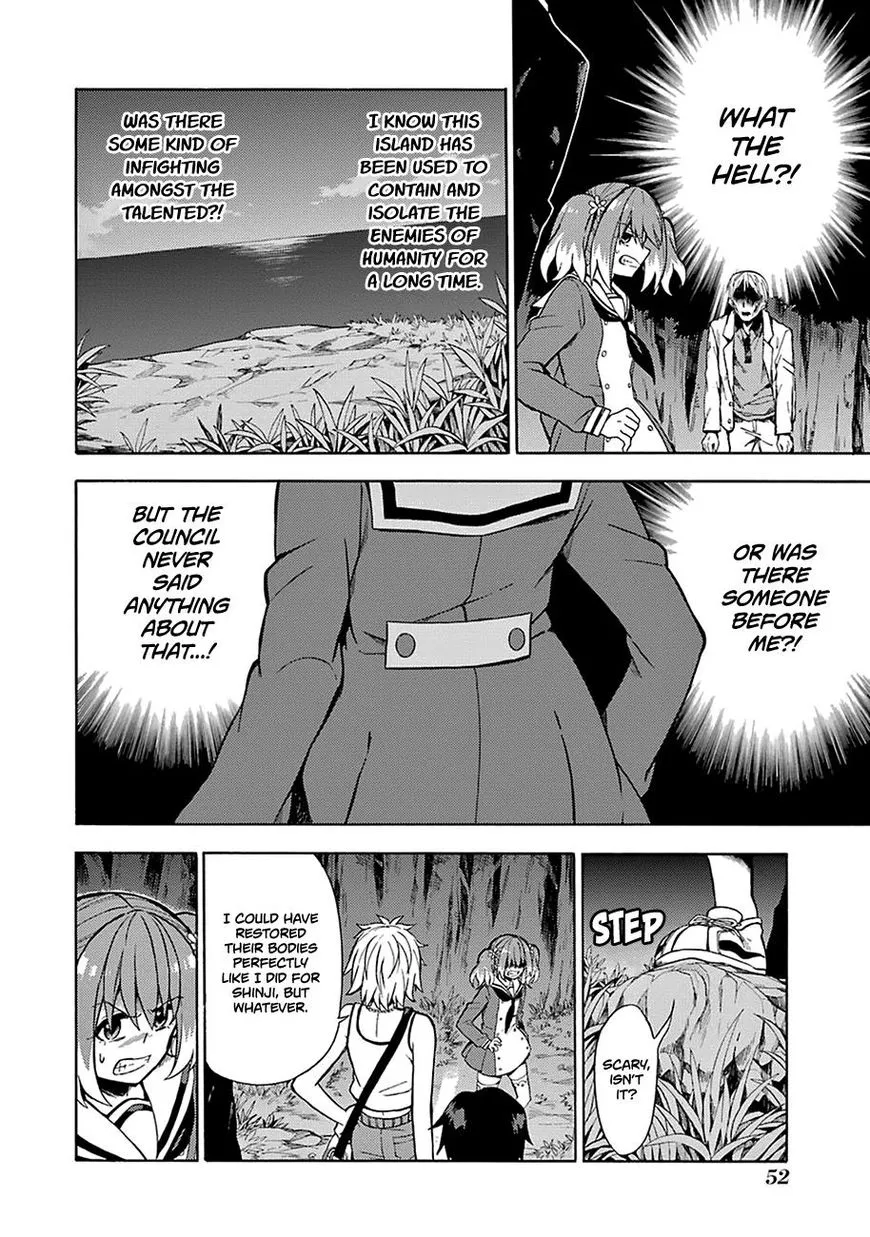 Read Munou na Nana chapter 13 image 18 on Lezhin