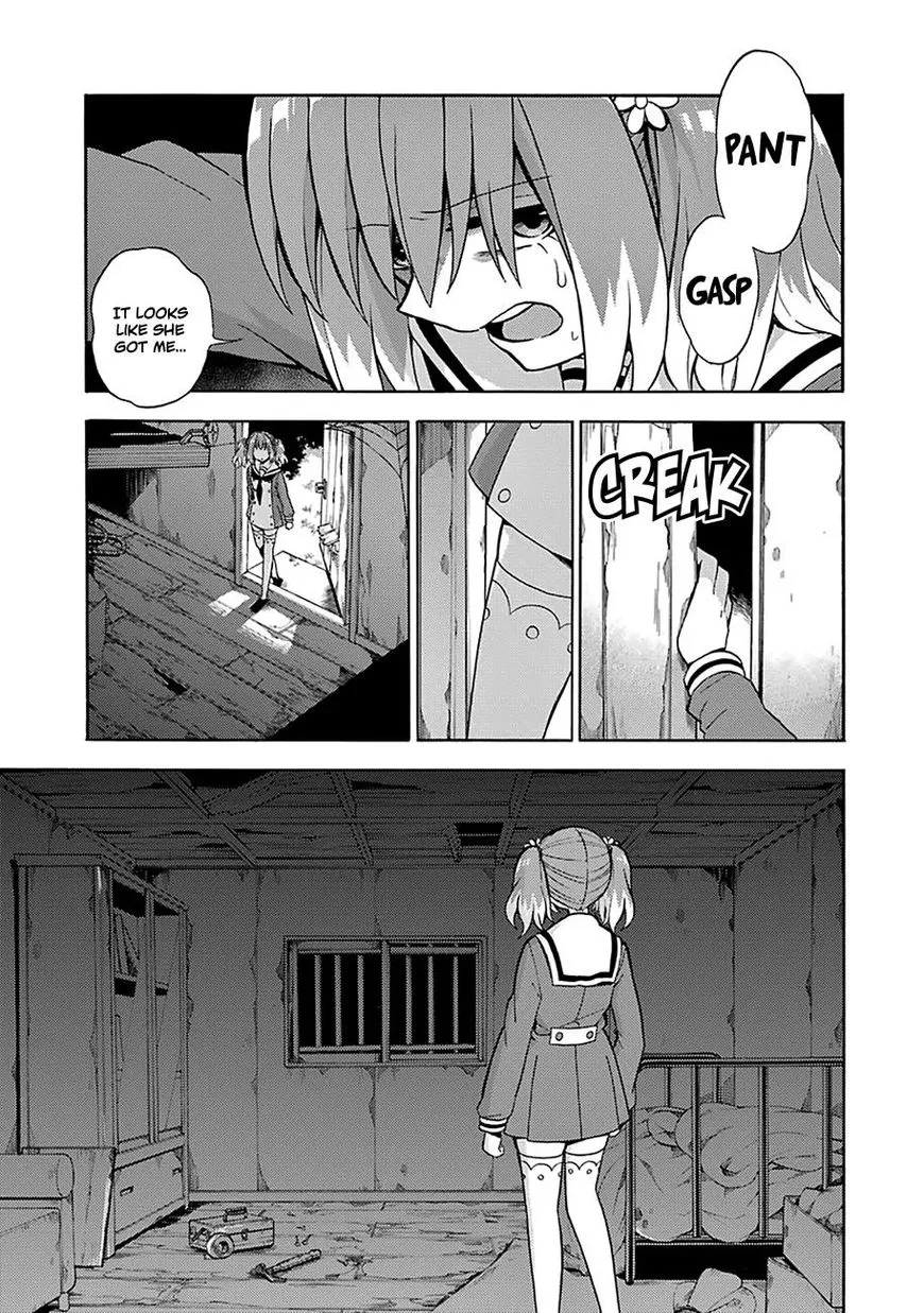 Read Munou na Nana chapter 13 image 23 on Lezhin