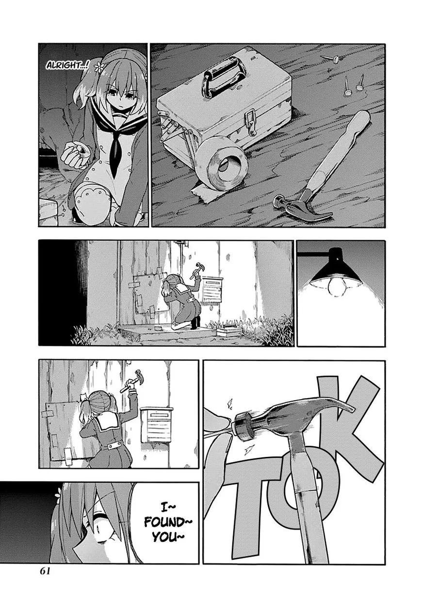 Read Munou na Nana chapter 13 image 27 on Lezhin
