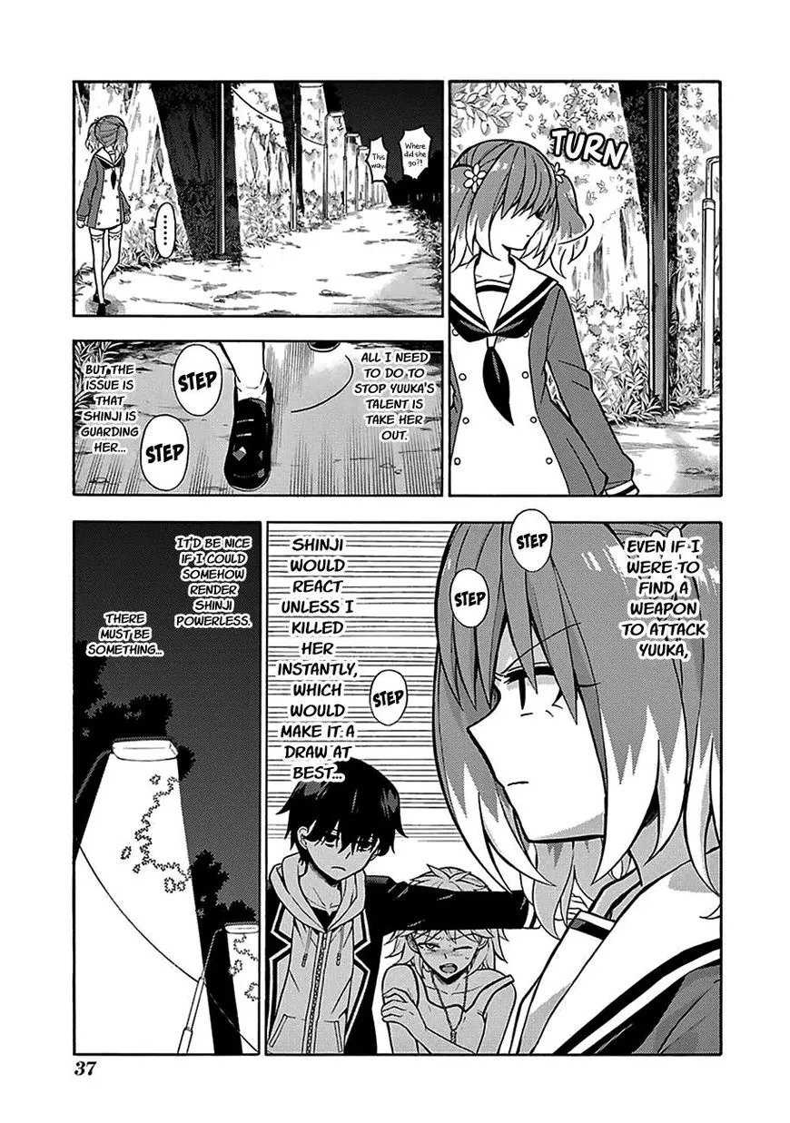 Read Munou na Nana chapter 13 image 3 on Lezhin
