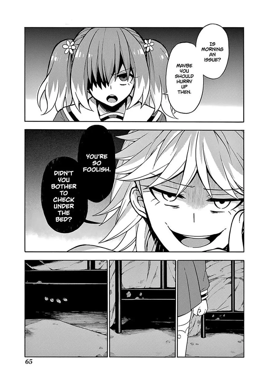 Read Munou na Nana chapter 13 image 31 on Lezhin