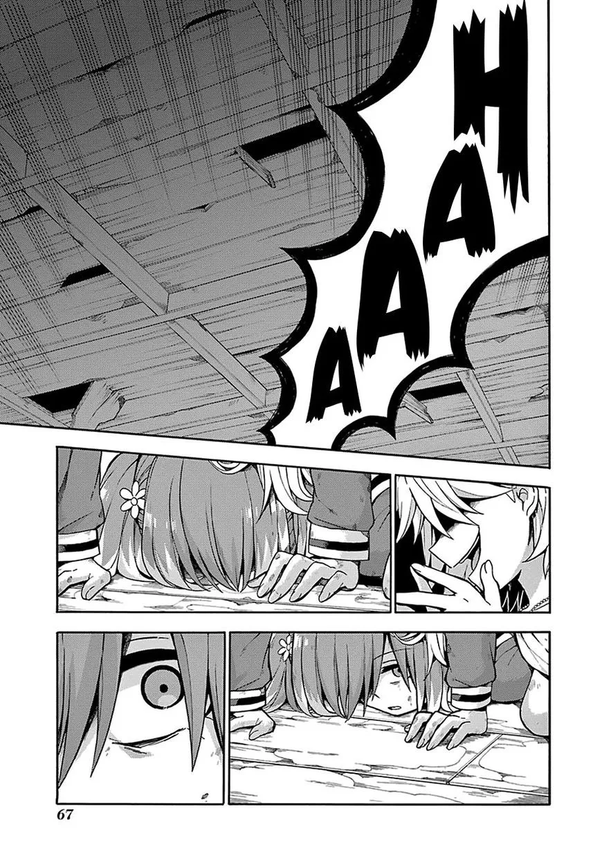 Read Munou na Nana chapter 13 image 33 on Lezhin
