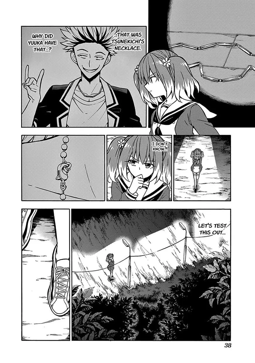 Read Munou na Nana chapter 13 image 4 on Lezhin