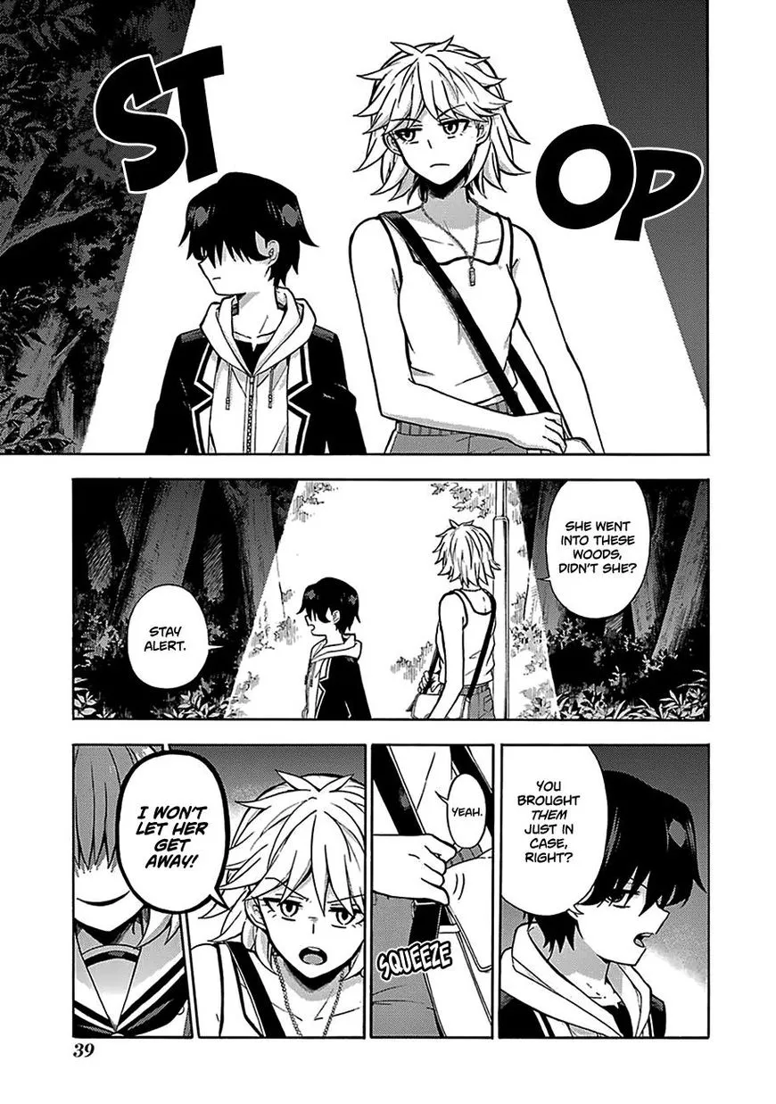 Read Munou na Nana chapter 13 image 5 on Lezhin