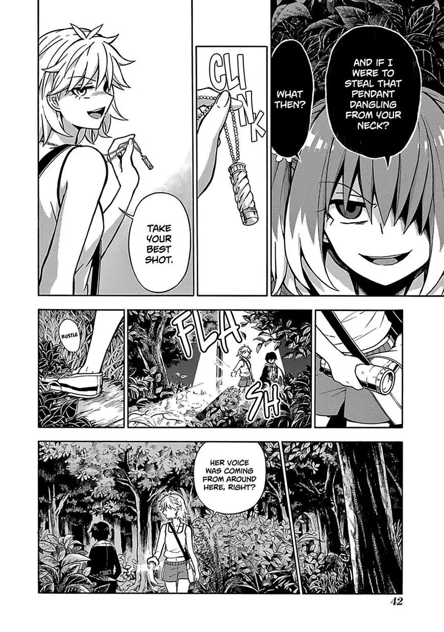 Read Munou na Nana chapter 13 image 8 on Lezhin