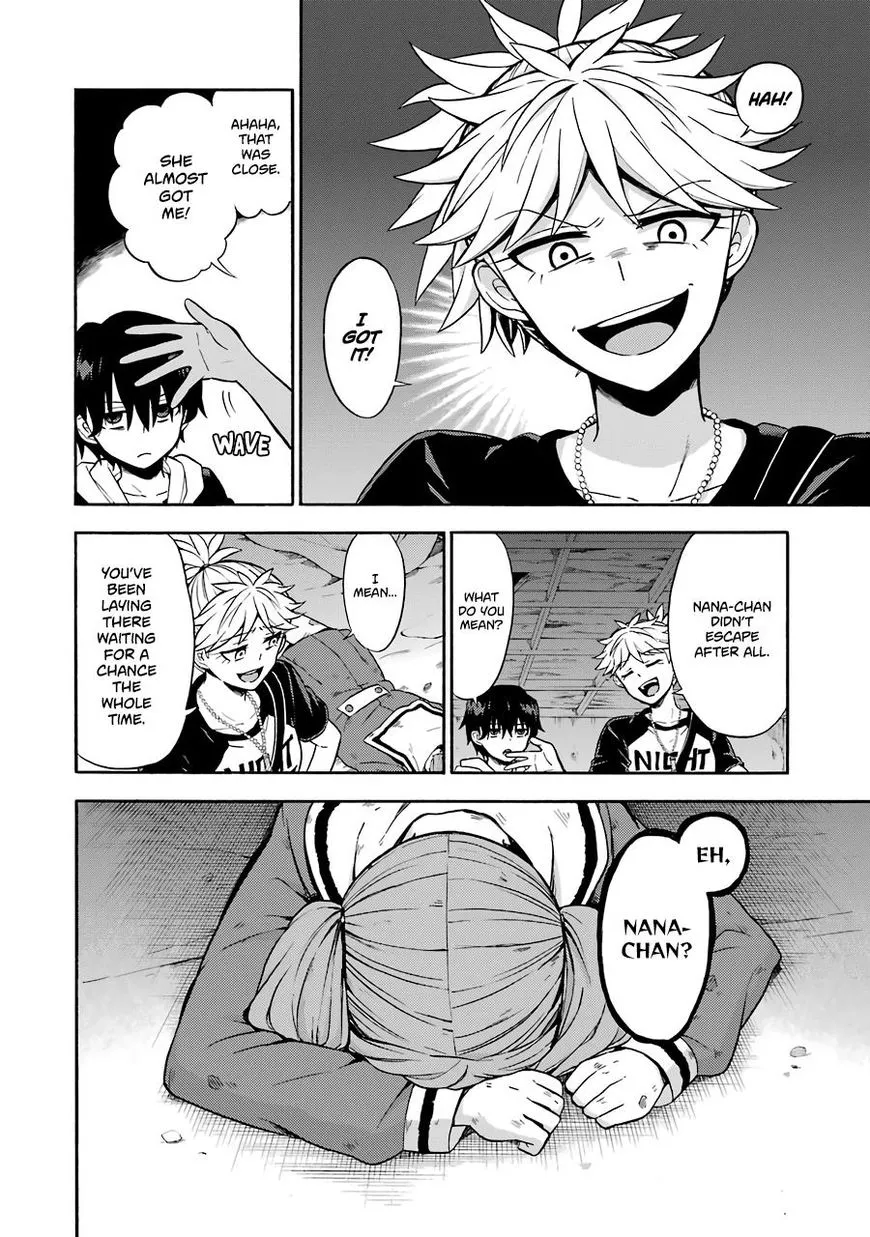 Read Munou na Nana chapter 14 image 10 on Lezhin