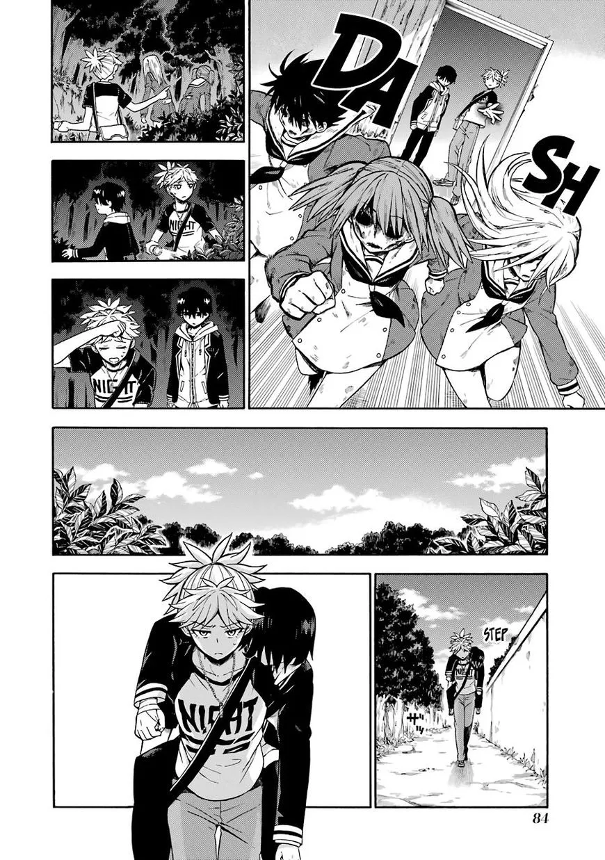 Read Munou na Nana chapter 14 image 12 on Lezhin
