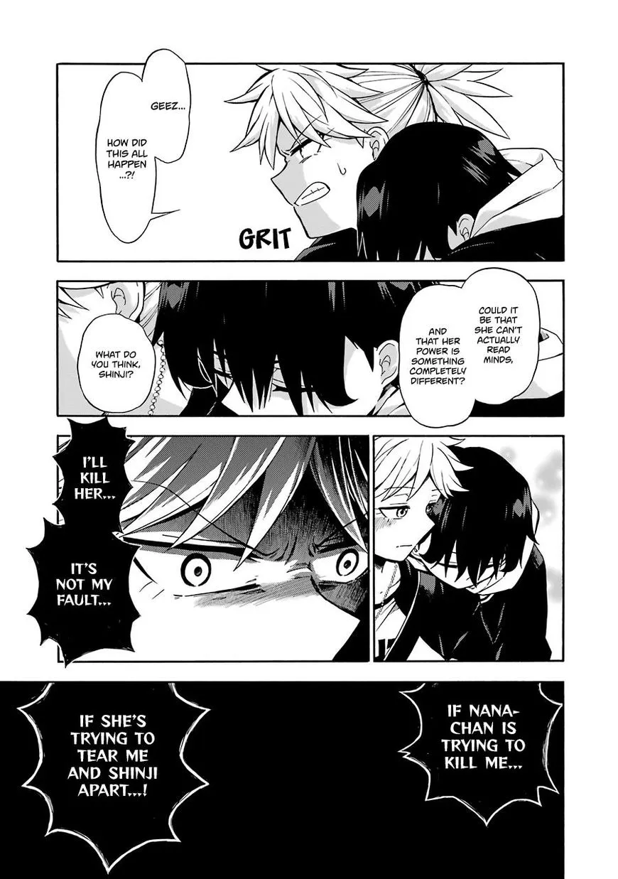 Read Munou na Nana chapter 14 image 13 on Lezhin