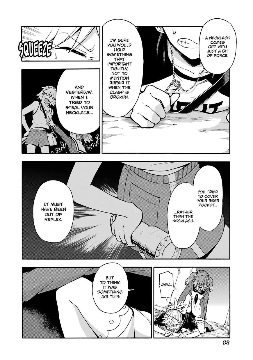 Read Munou na Nana chapter 14 image 16 on Lezhin