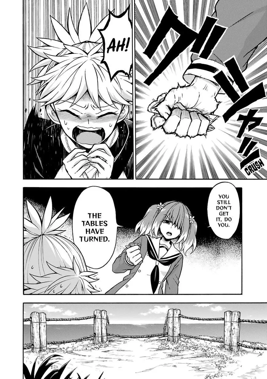 Read Munou na Nana chapter 14 image 18 on Lezhin